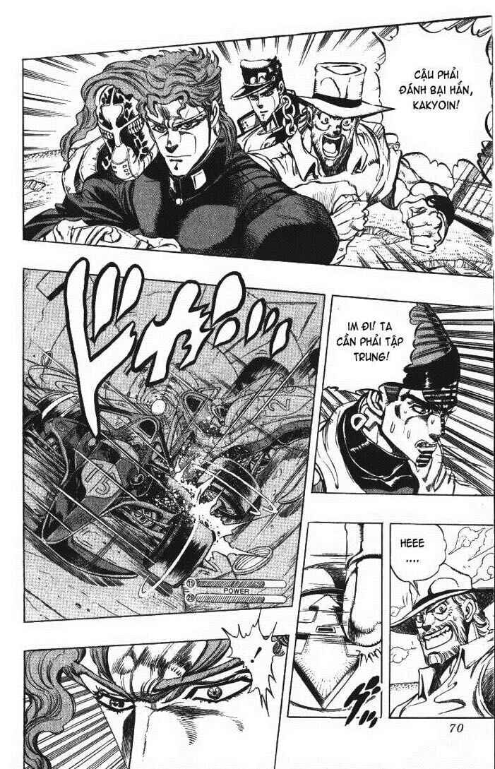 JoJo no Kimyou na Bouken: Part 3 - Stardust Crusaders Chapter 119 - Page 4