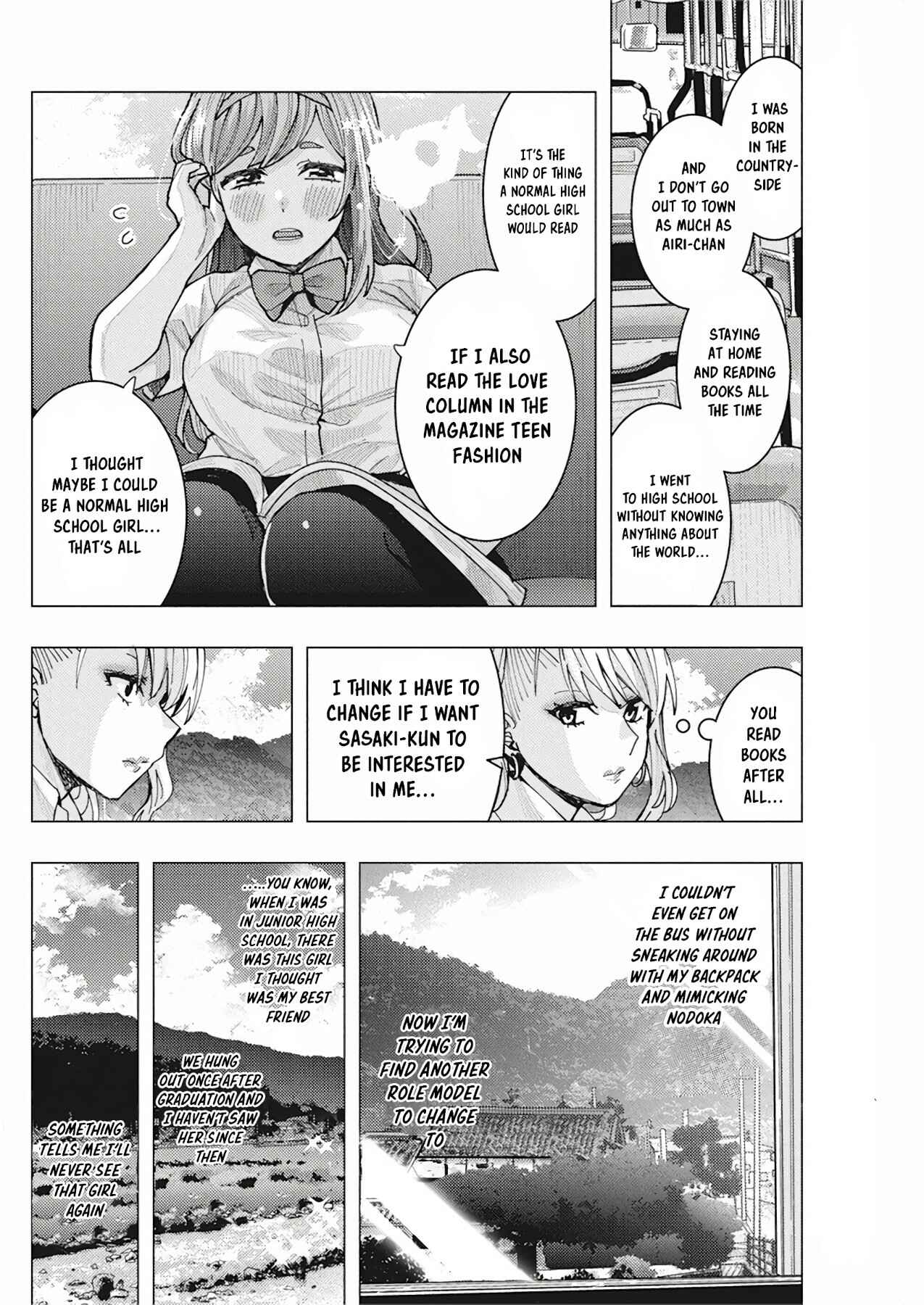 Tonari no Nobukuni-san wa Ore no Koto ga Suki na Ki ga Suru Chapter 9 - Page 13