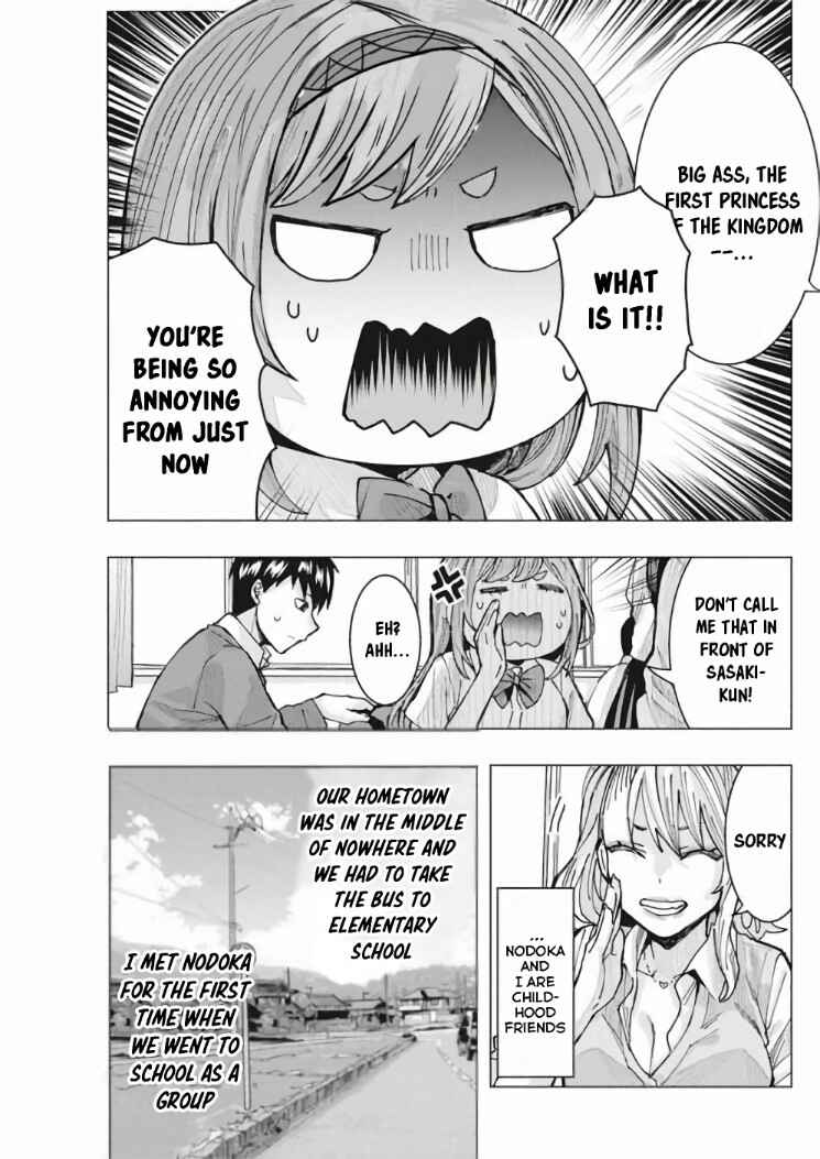 Tonari no Nobukuni-san wa Ore no Koto ga Suki na Ki ga Suru Chapter 9 - Page 4