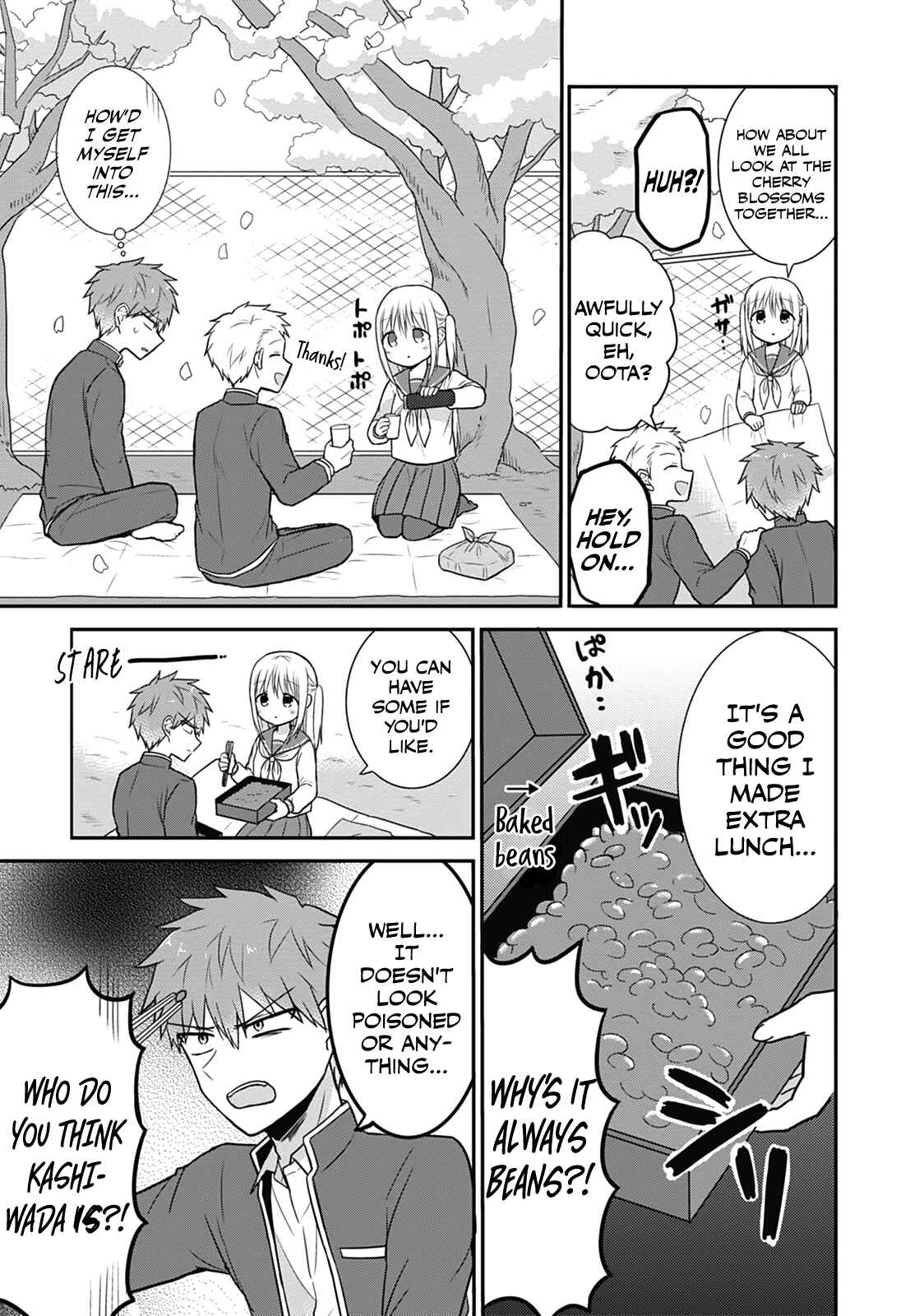 Kao ni Denai Kashiwada-san to Kao ni Deru Oota-kun Chapter 25 - Page 3