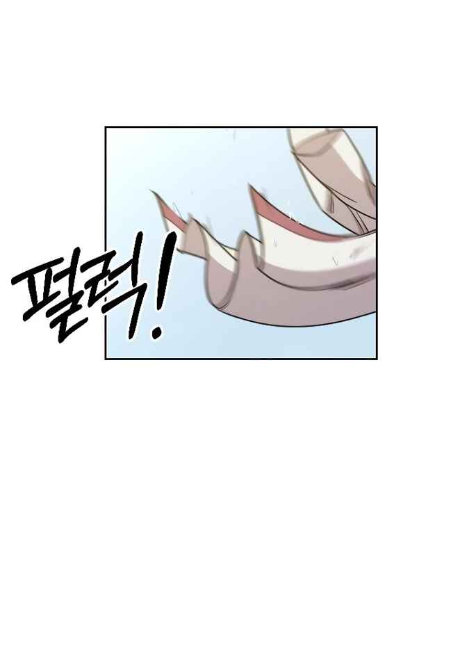 Return of the Blossoming Blade Chapter 14 - Page 20