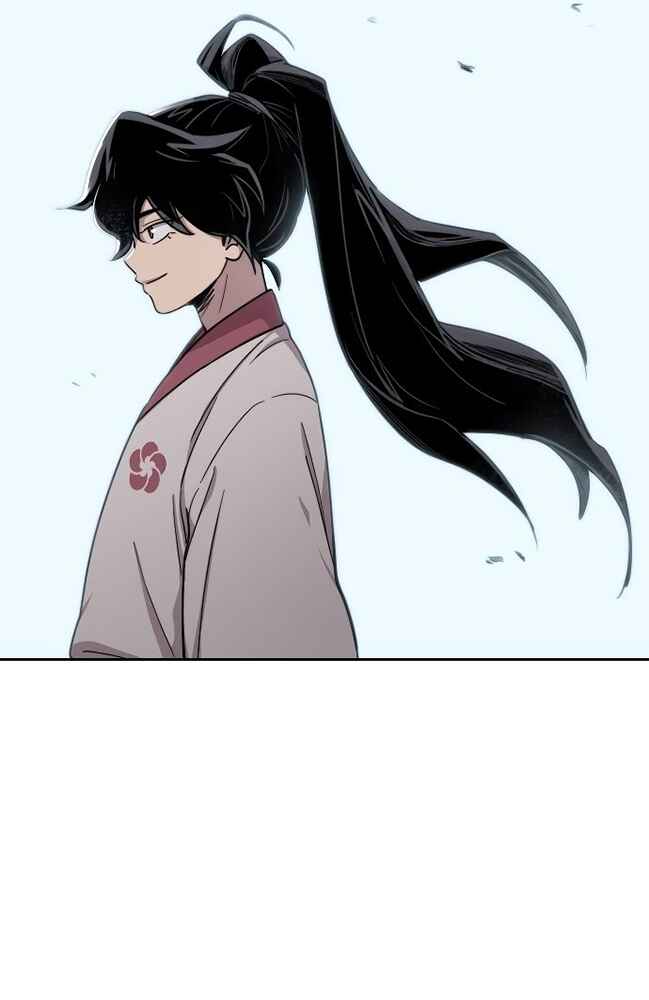 Return of the Blossoming Blade Chapter 14 - Page 38