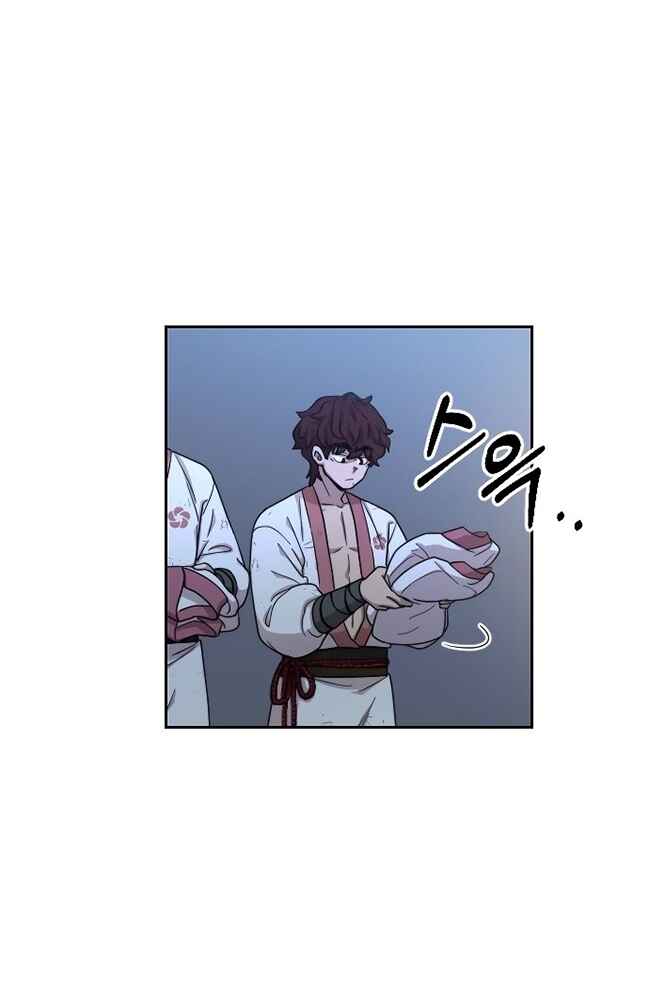 Return of the Blossoming Blade Chapter 14 - Page 92