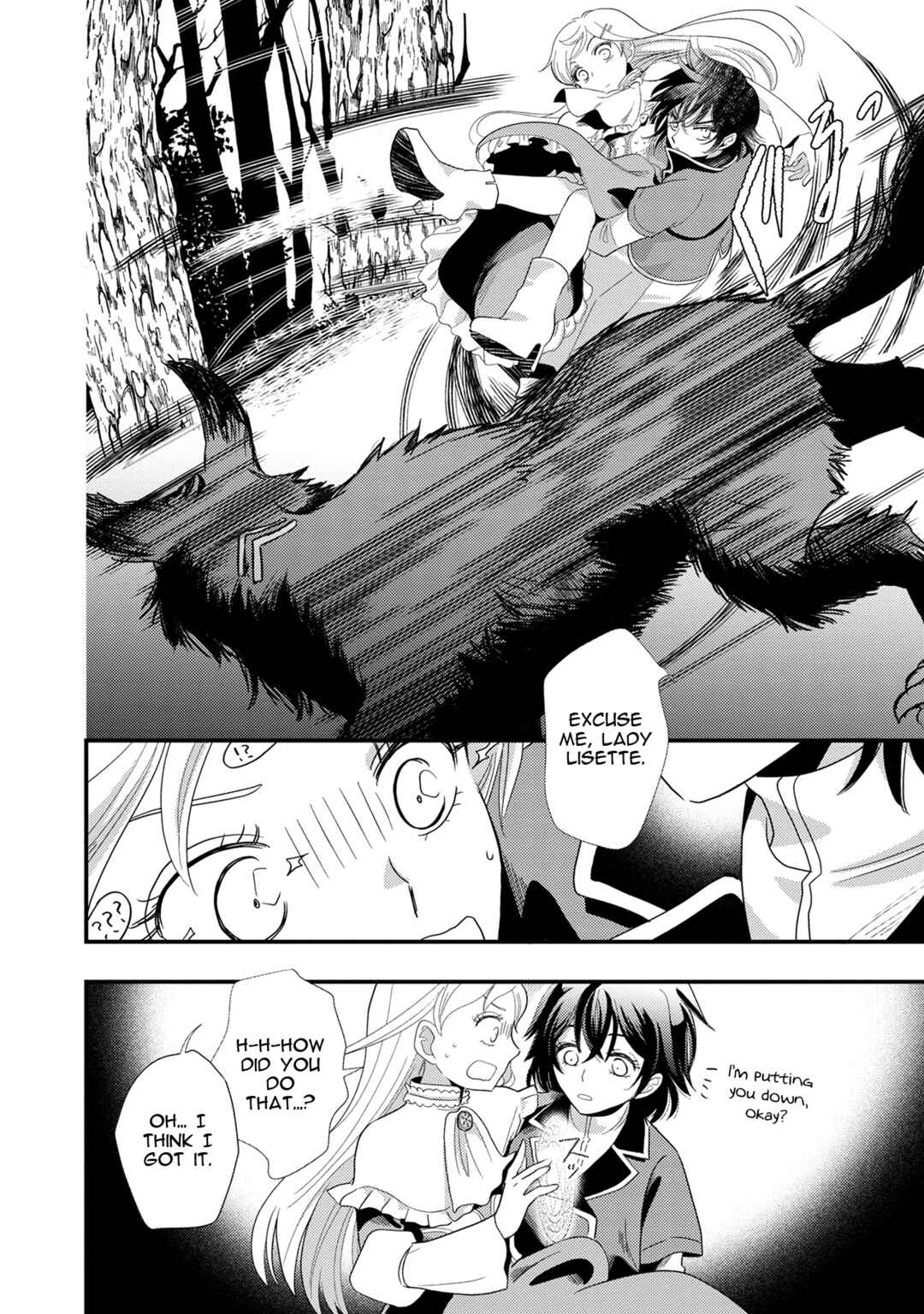 Heimin no Watashi desu ga Koushaku Reijou-sama o Taburakashite Ikiteimasu Chapter 2 - Page 18