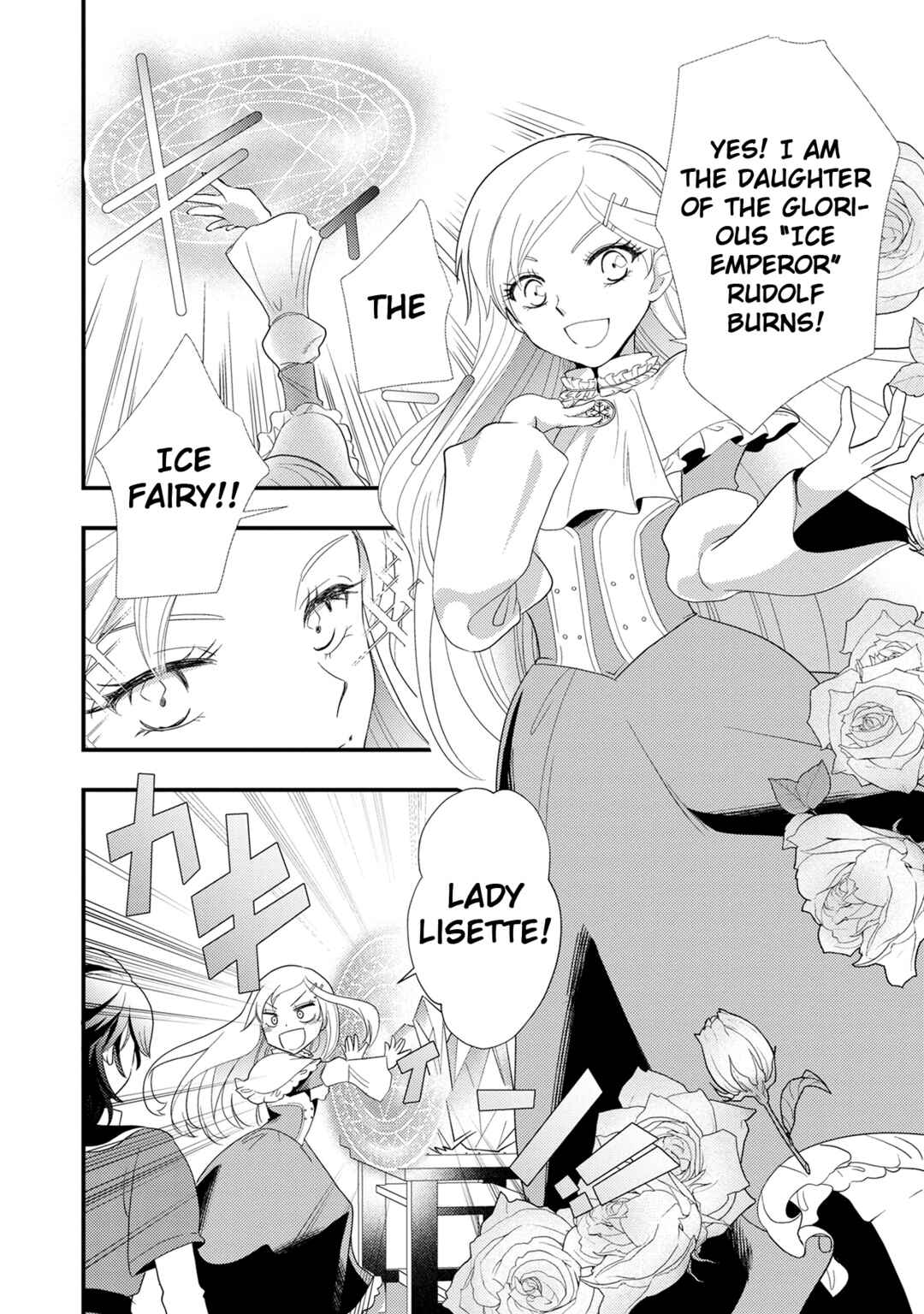 Heimin no Watashi desu ga Koushaku Reijou-sama o Taburakashite Ikiteimasu Chapter 2 - Page 2