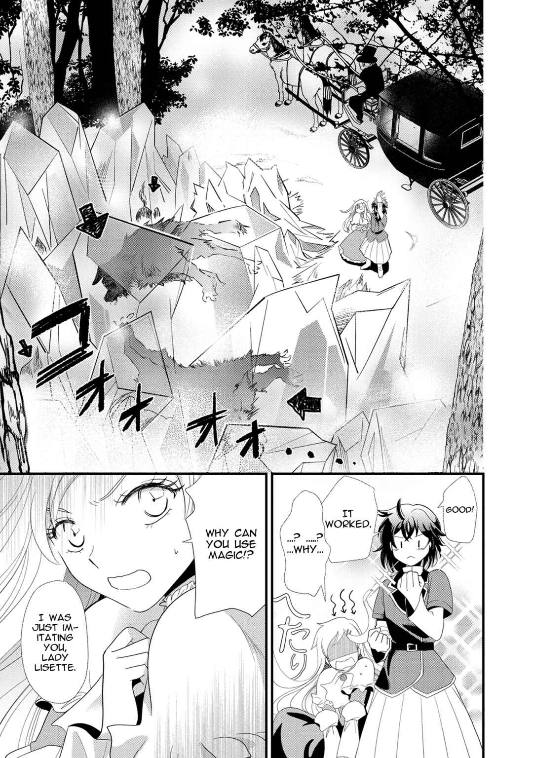 Heimin no Watashi desu ga Koushaku Reijou-sama o Taburakashite Ikiteimasu Chapter 2 - Page 21