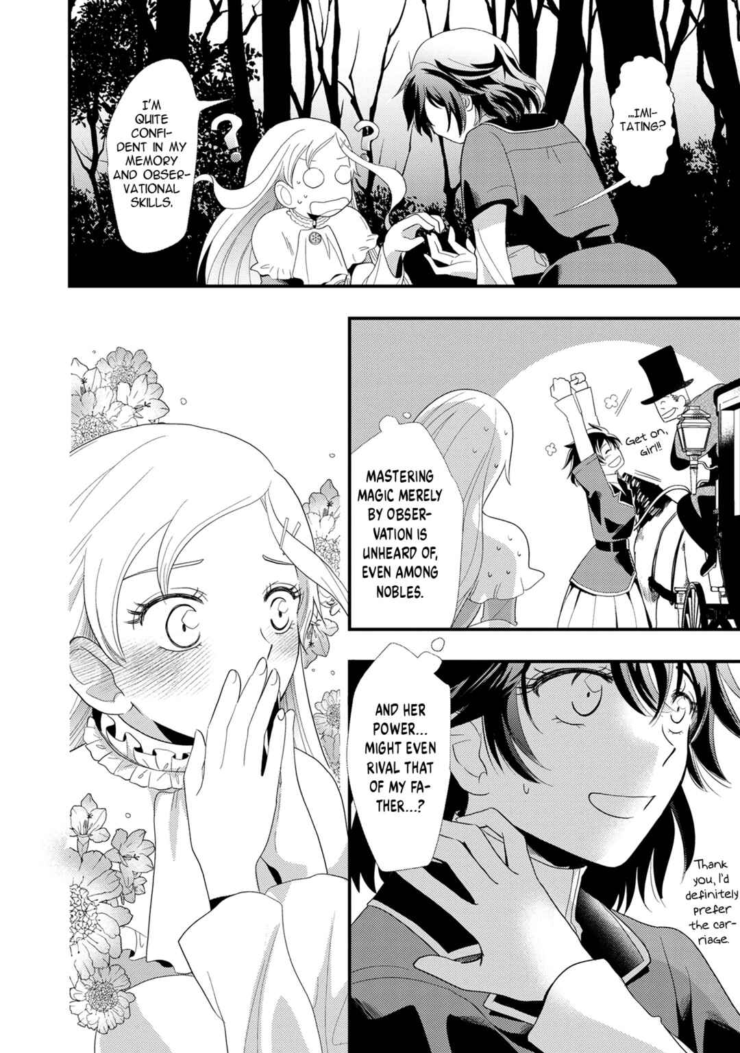 Heimin no Watashi desu ga Koushaku Reijou-sama o Taburakashite Ikiteimasu Chapter 2 - Page 22