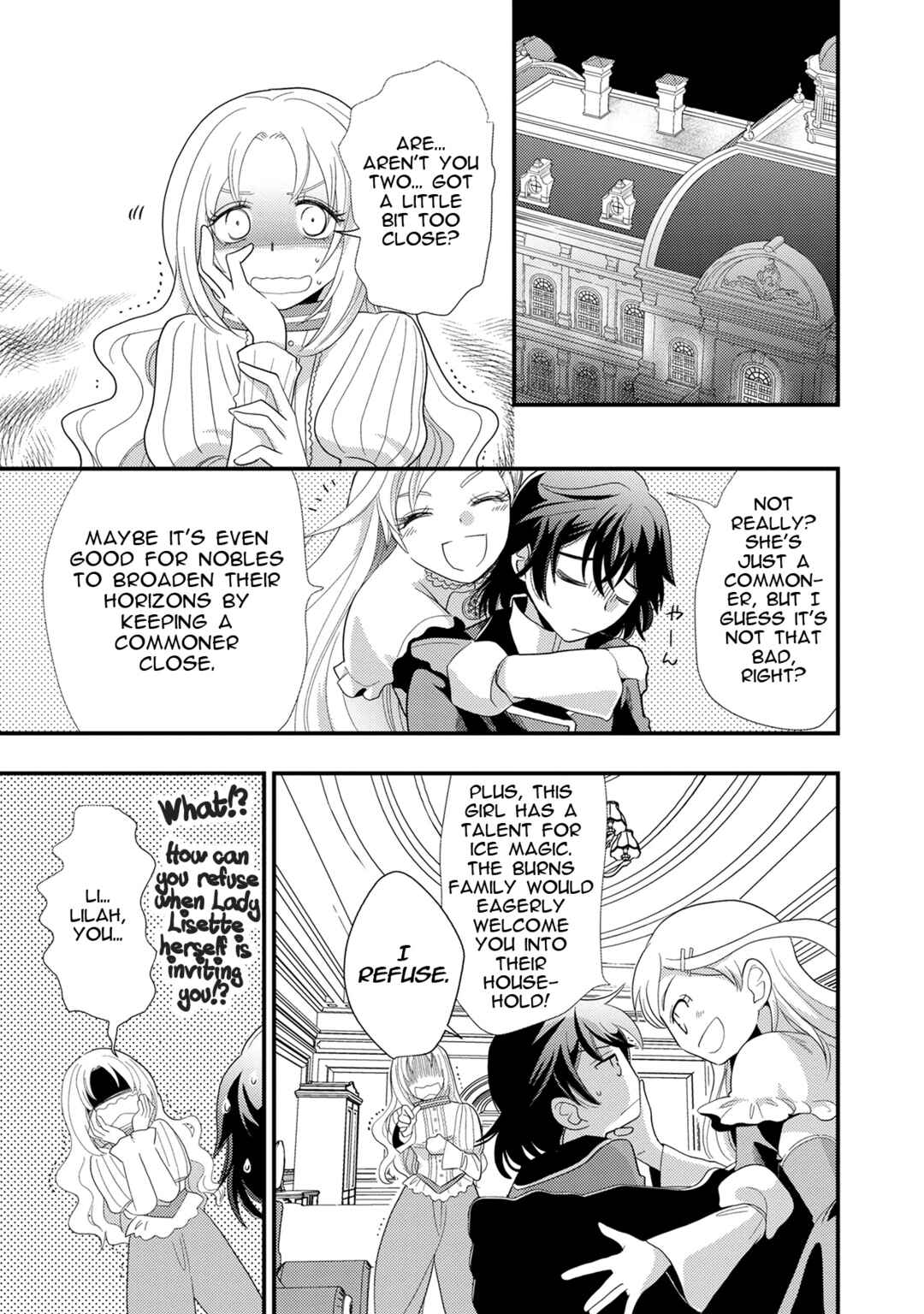 Heimin no Watashi desu ga Koushaku Reijou-sama o Taburakashite Ikiteimasu Chapter 2 - Page 23