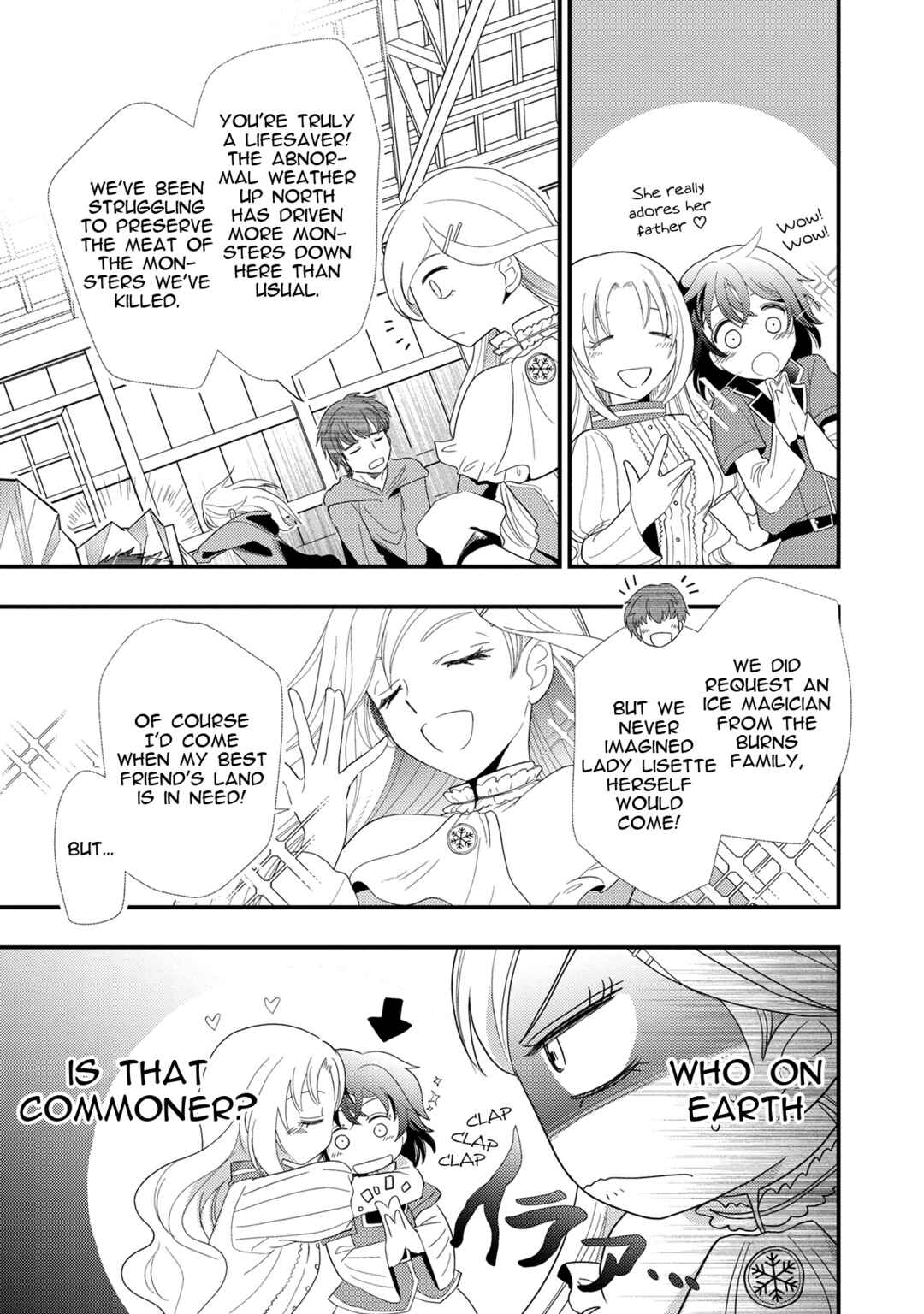 Heimin no Watashi desu ga Koushaku Reijou-sama o Taburakashite Ikiteimasu Chapter 2 - Page 3