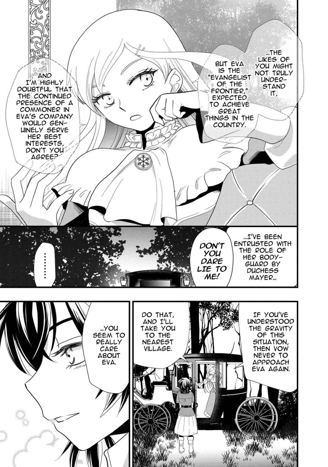 Heimin no Watashi desu ga Koushaku Reijou-sama o Taburakashite Ikiteimasu Chapter 2 - Page 9