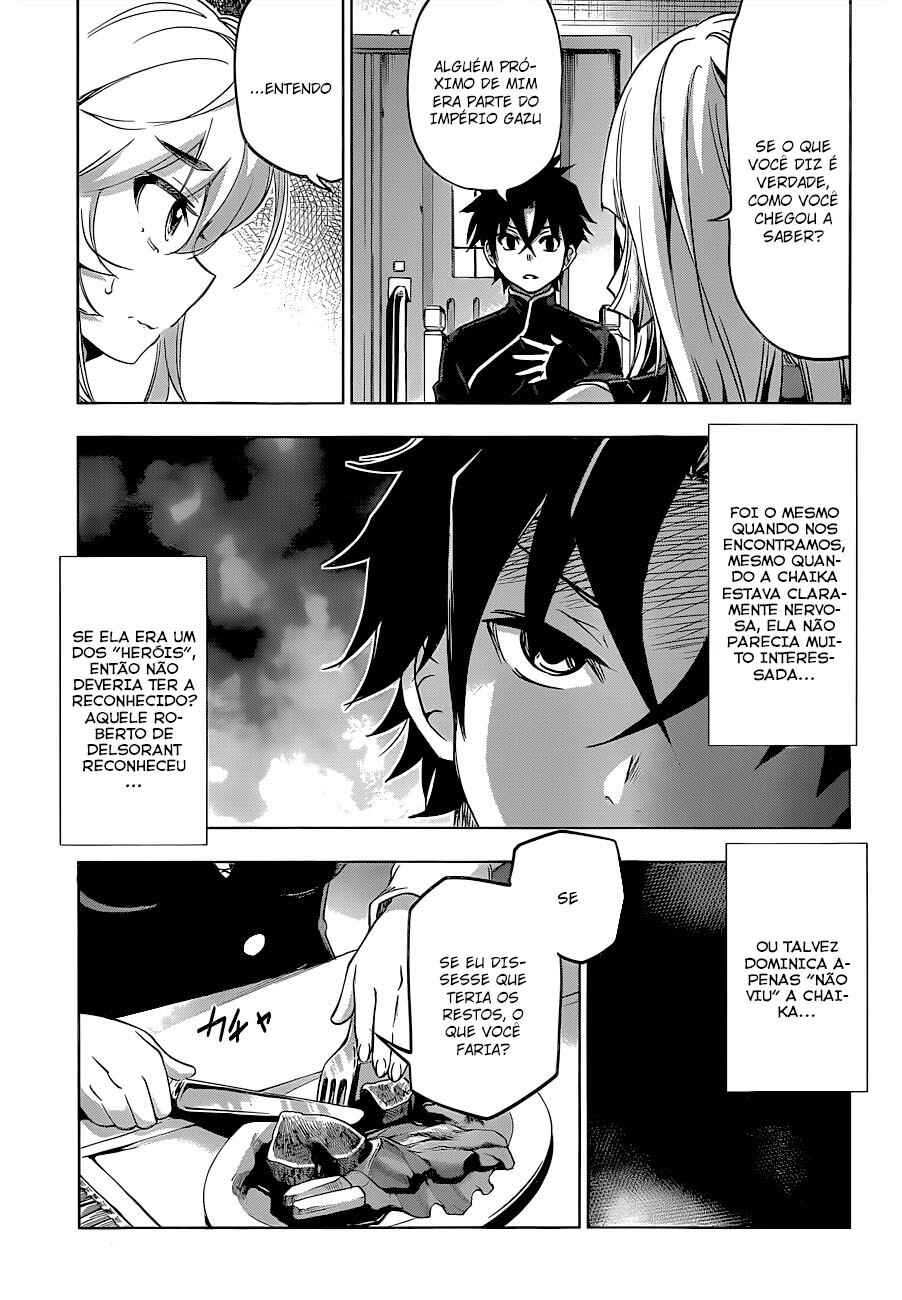 Hitsugi no Chaika Chapter 23 - Page 11