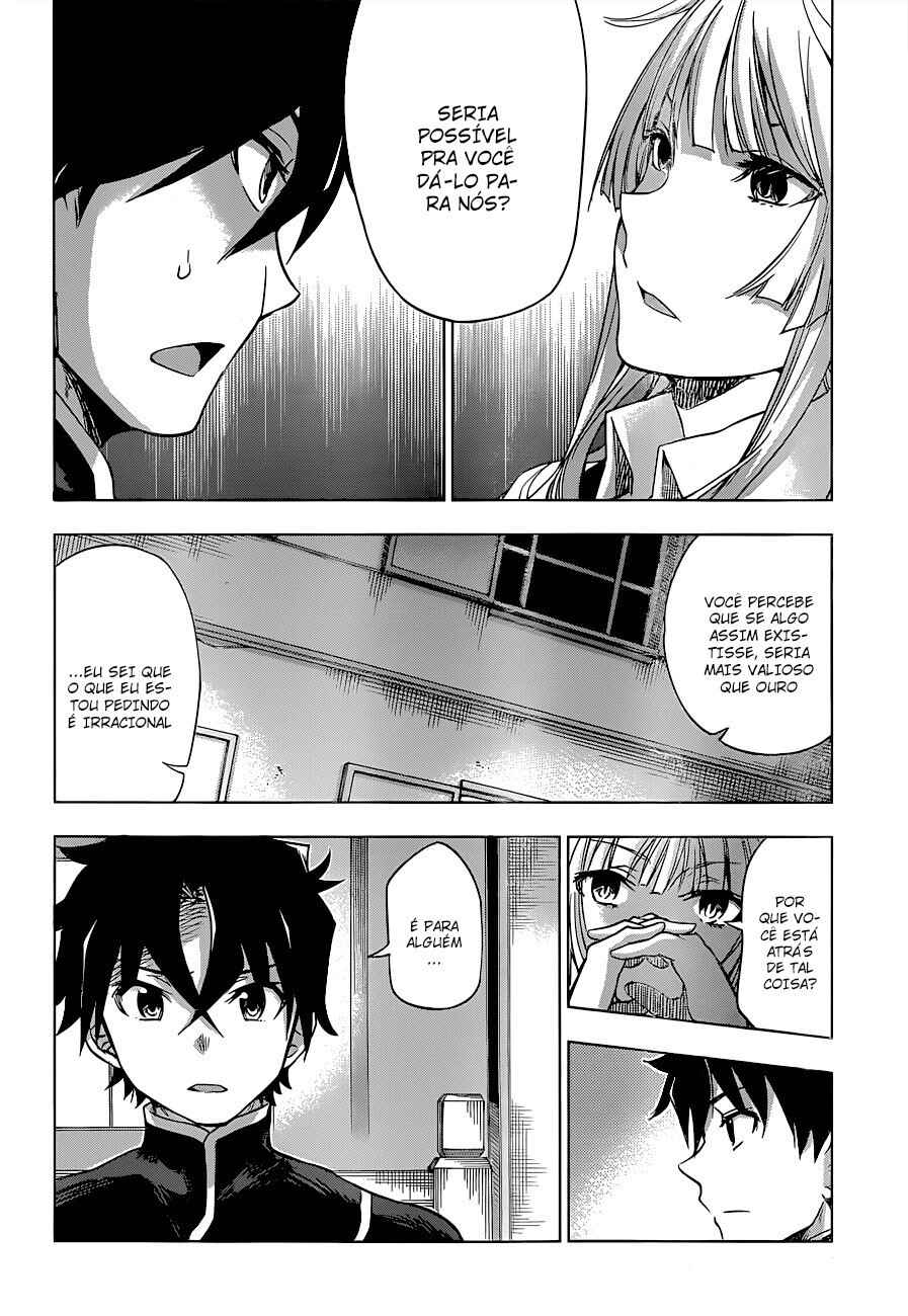 Hitsugi no Chaika Chapter 23 - Page 12