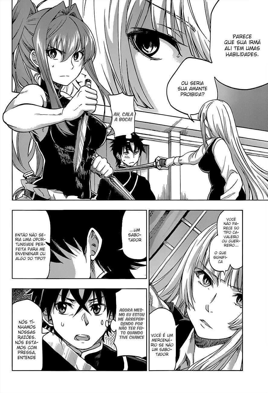 Hitsugi no Chaika Chapter 23 - Page 16