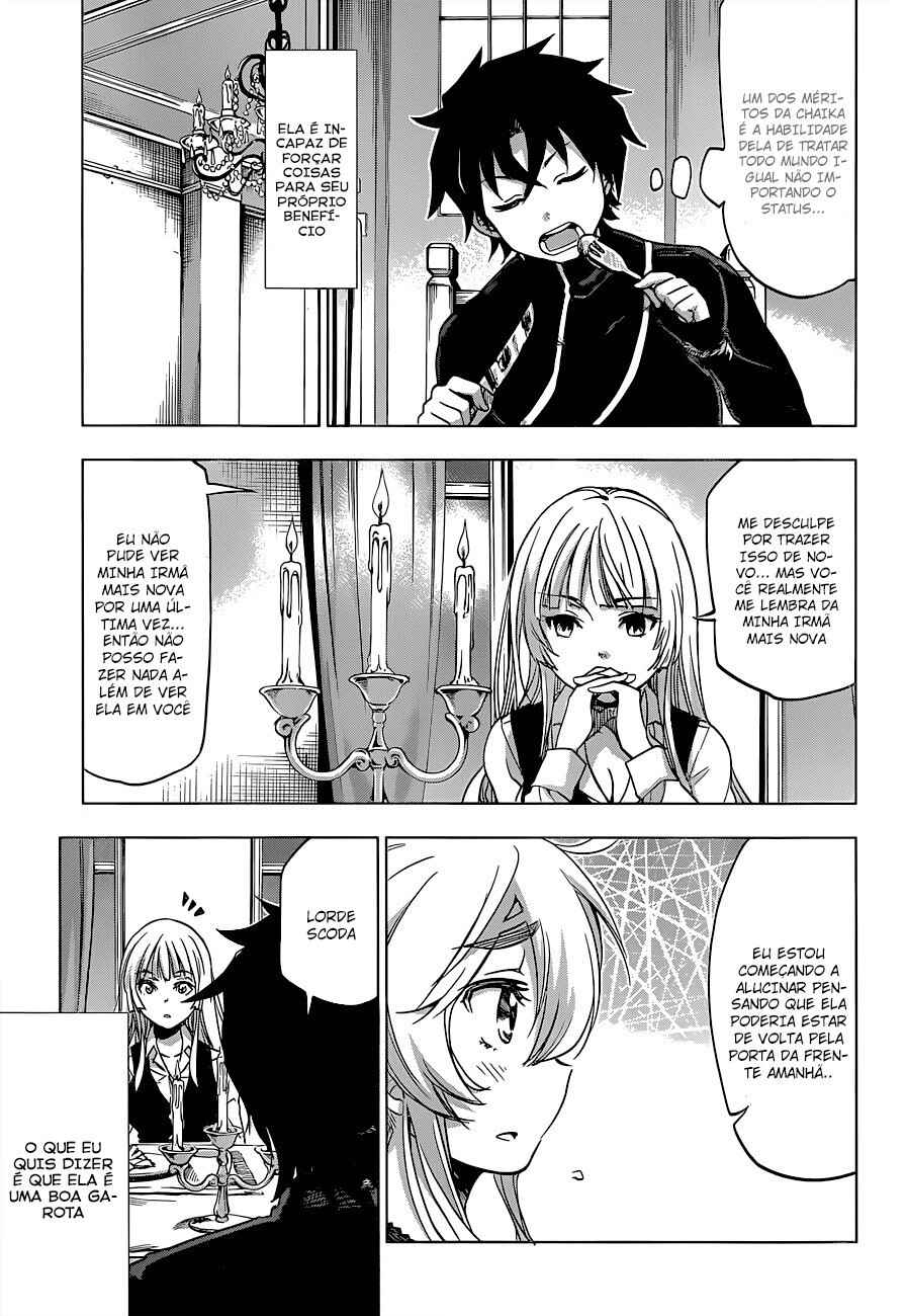 Hitsugi no Chaika Chapter 23 - Page 9