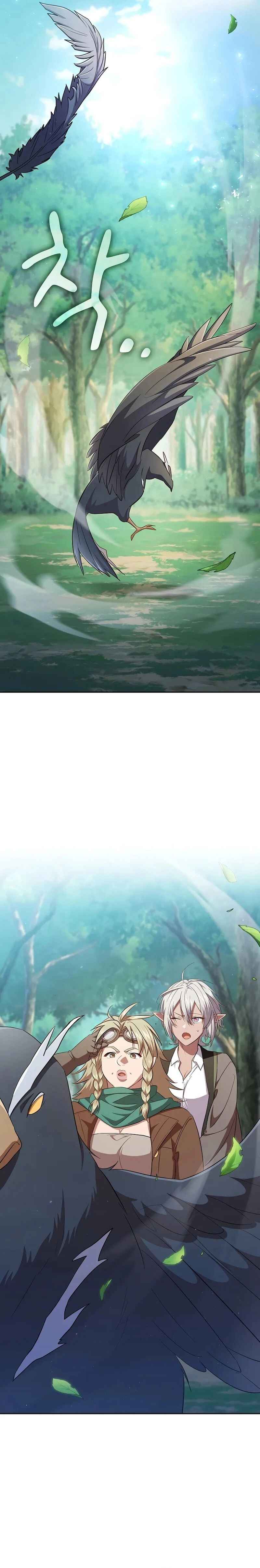 Mabeobhakgyo Mabeopsa ro Saraganeun Beop Chapter 115 - Page 4