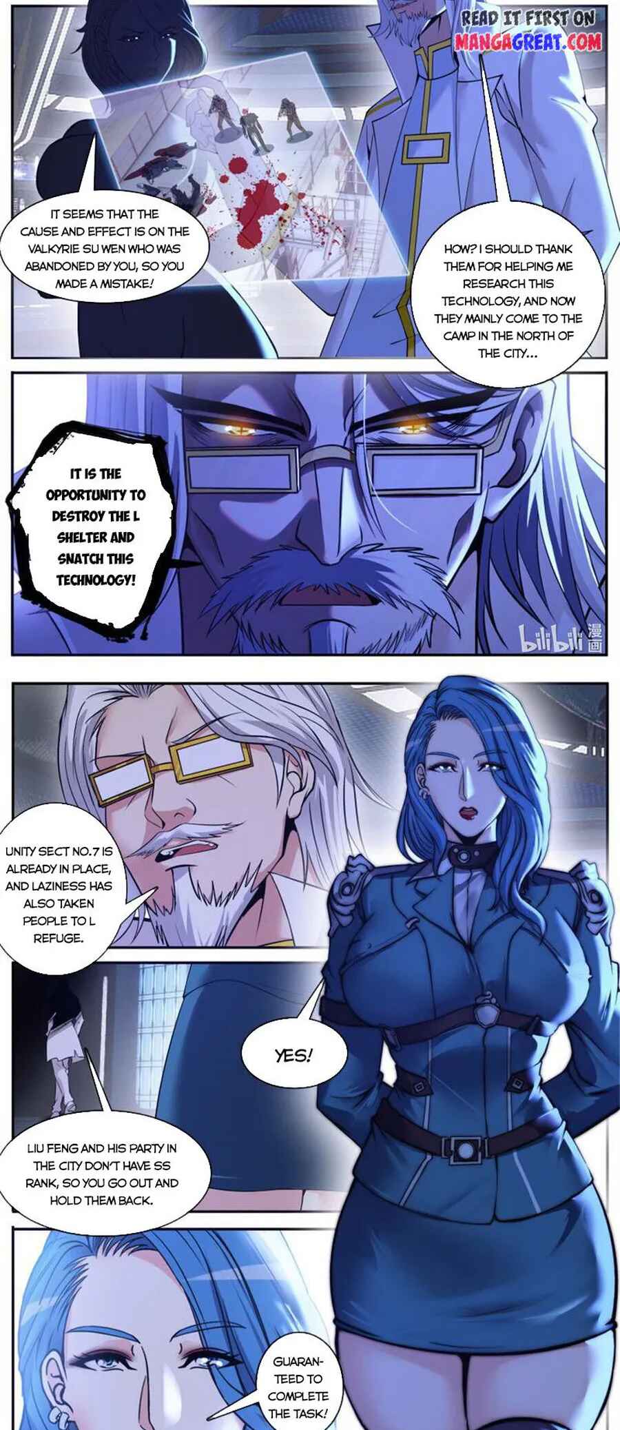 Xìtǒng Sòng Wǒ Bìnànsuǒ Chapter 220 - Page 7