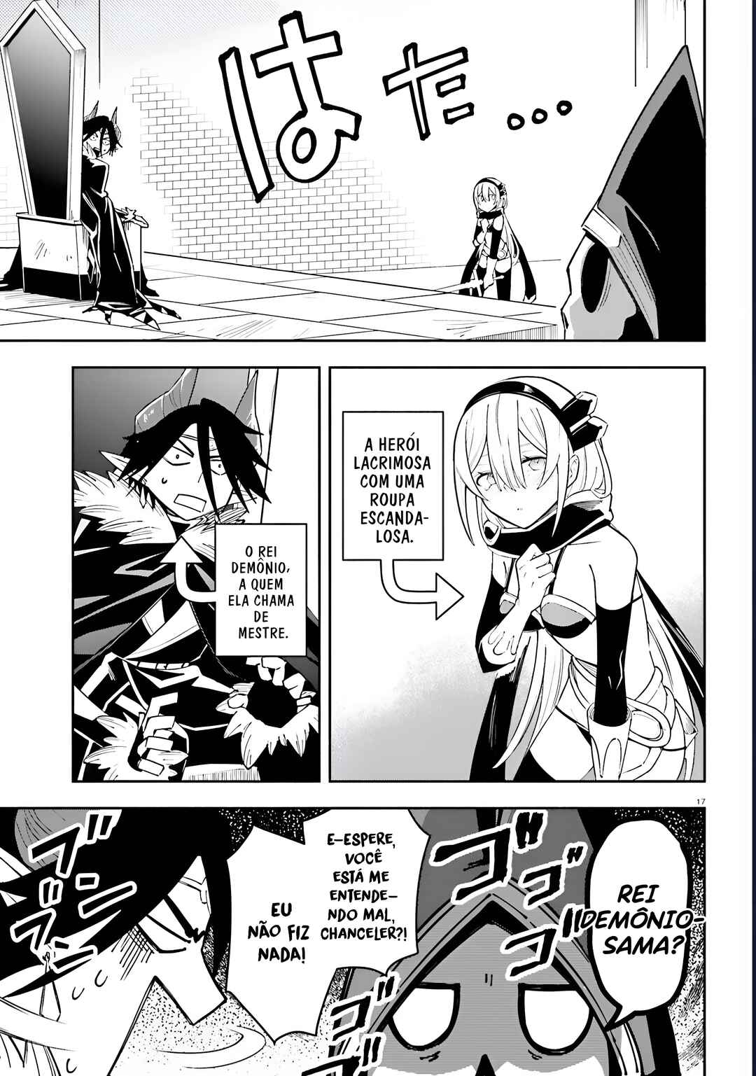 Yuusha wa Maou ga Sukirashii Chapter 3 - Page 18