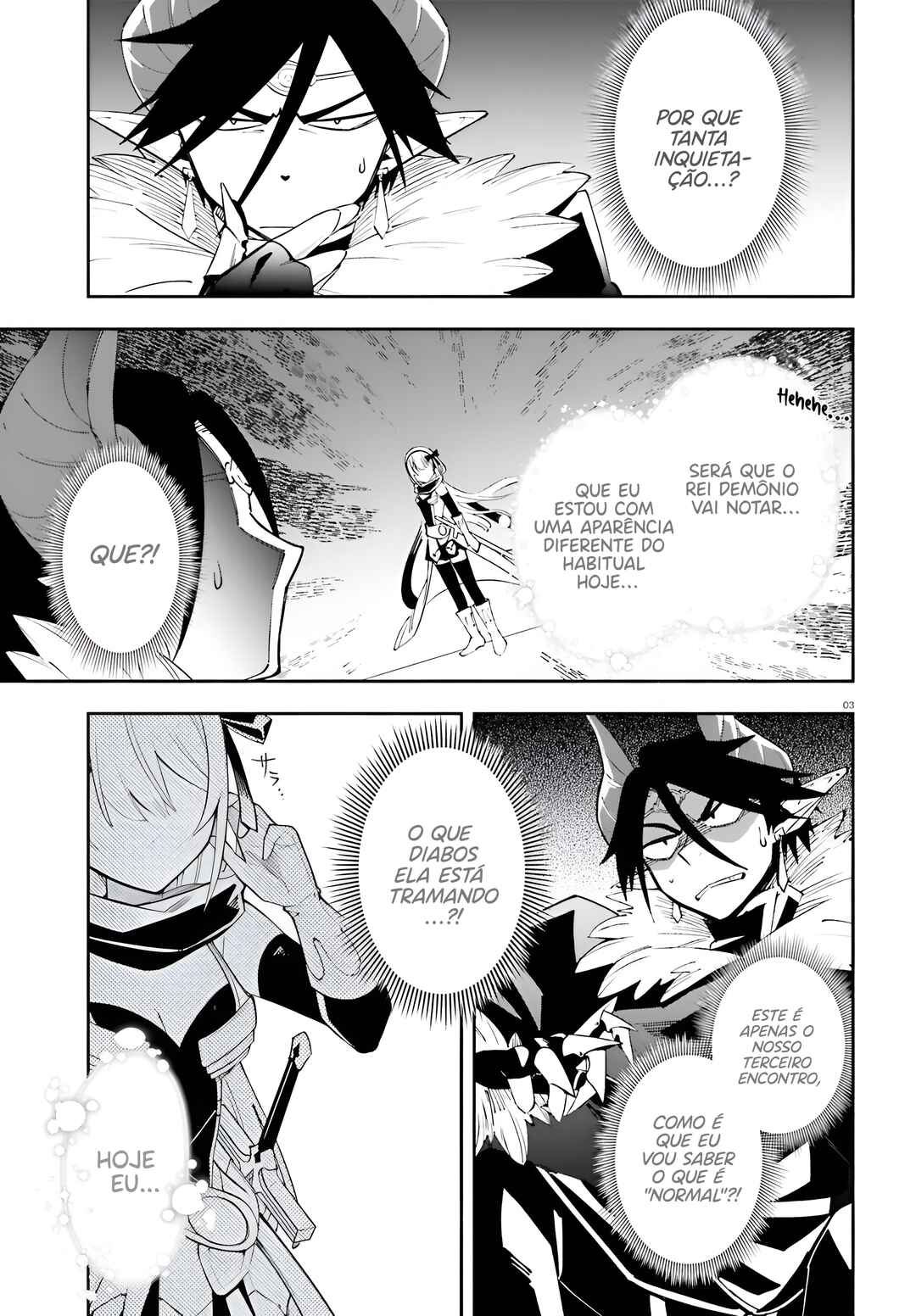 Yuusha wa Maou ga Sukirashii Chapter 3 - Page 4