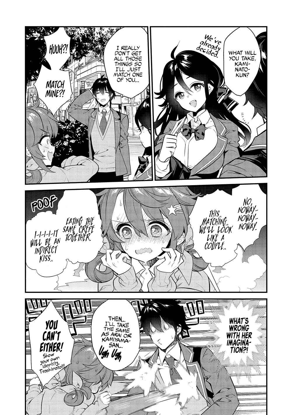 Kamiyama-san no Kamibukuro no Naka ni wa Chapter 9 - Page 5
