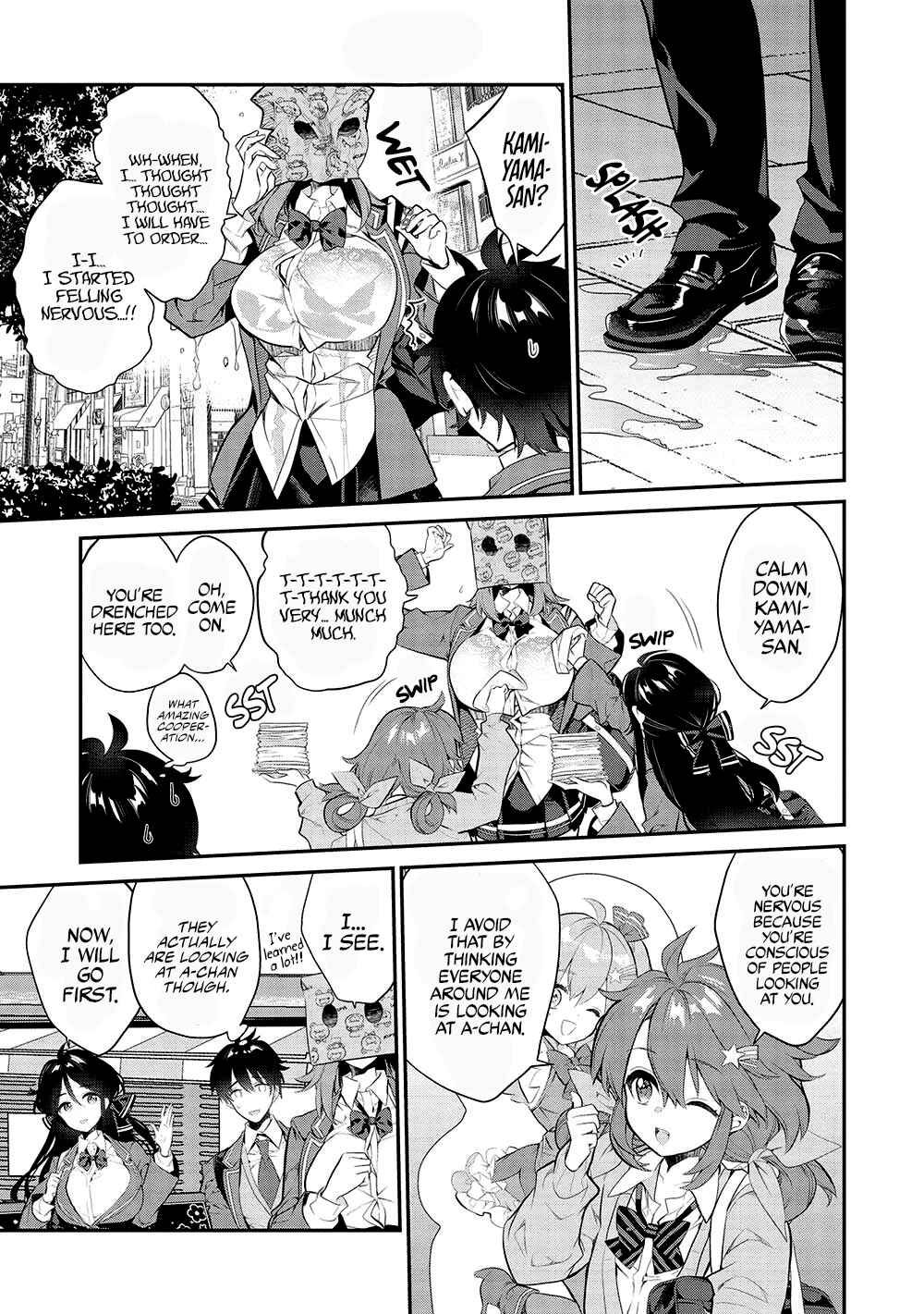 Kamiyama-san no Kamibukuro no Naka ni wa Chapter 9 - Page 6