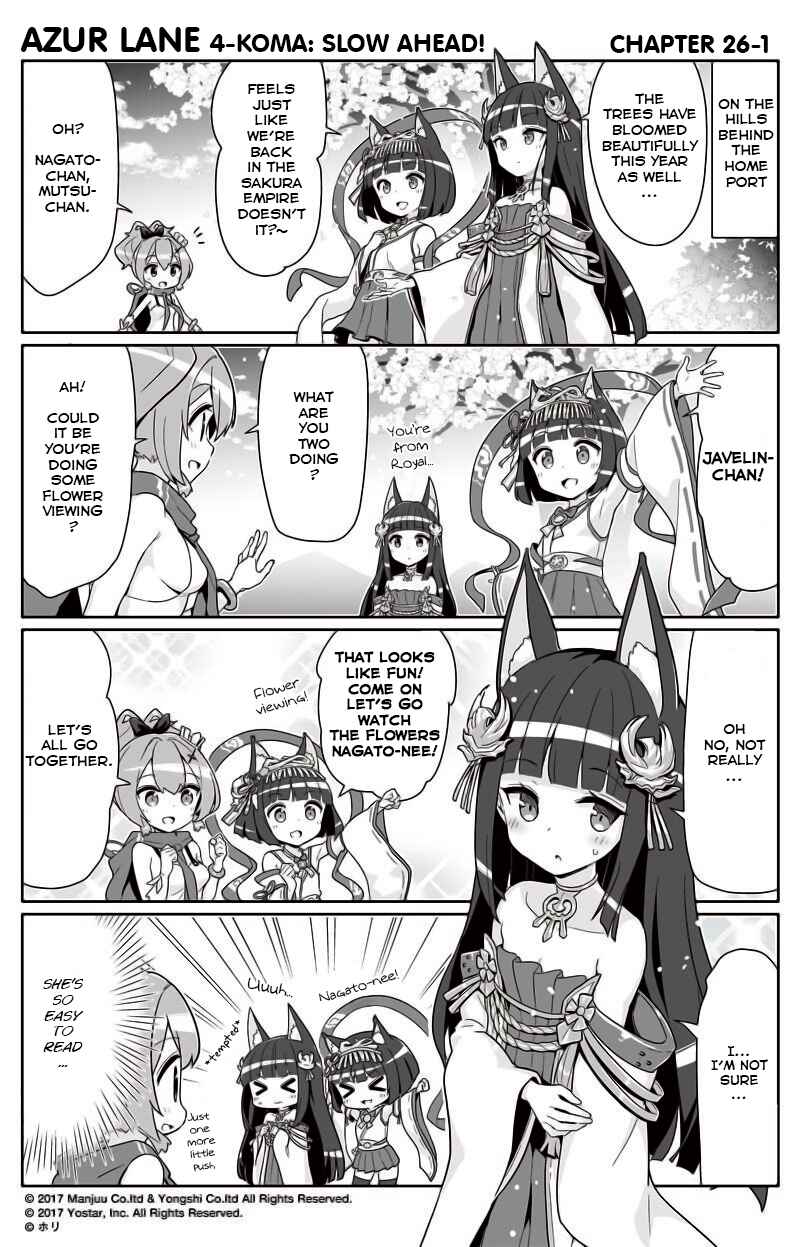 Azur Lane: Bisoku Zensin! Chapter 26 - Page 1