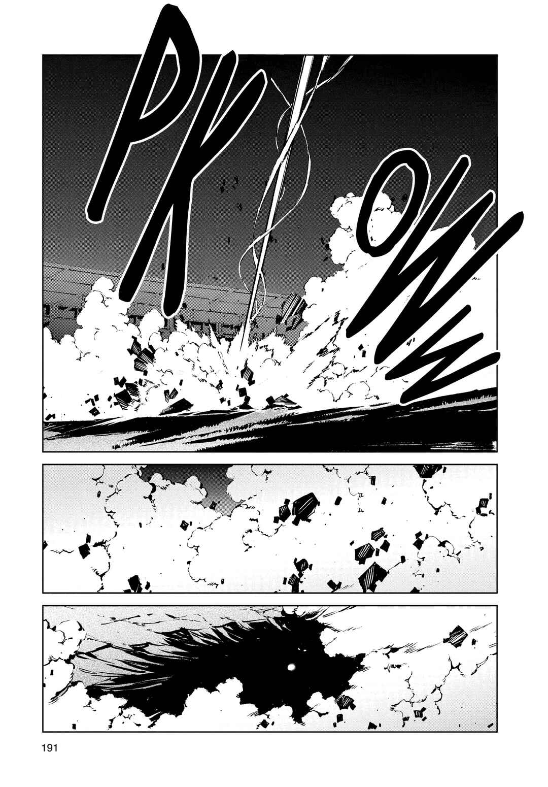 Ultraman Chapter 5 - Page 10
