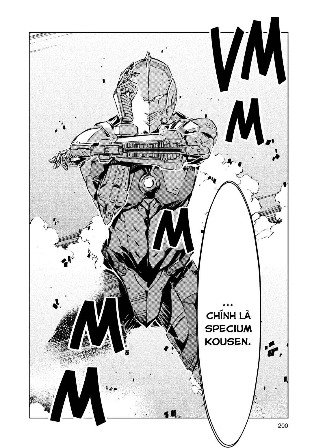 Ultraman Chapter 5 - Page 19