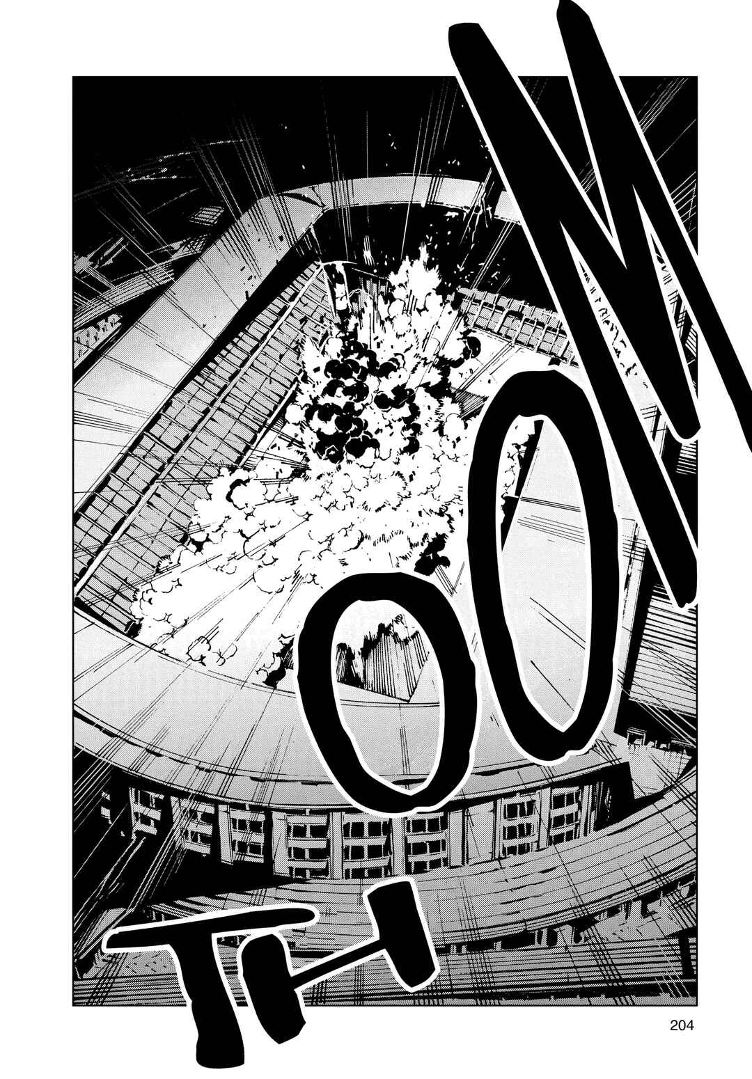 Ultraman Chapter 5 - Page 22