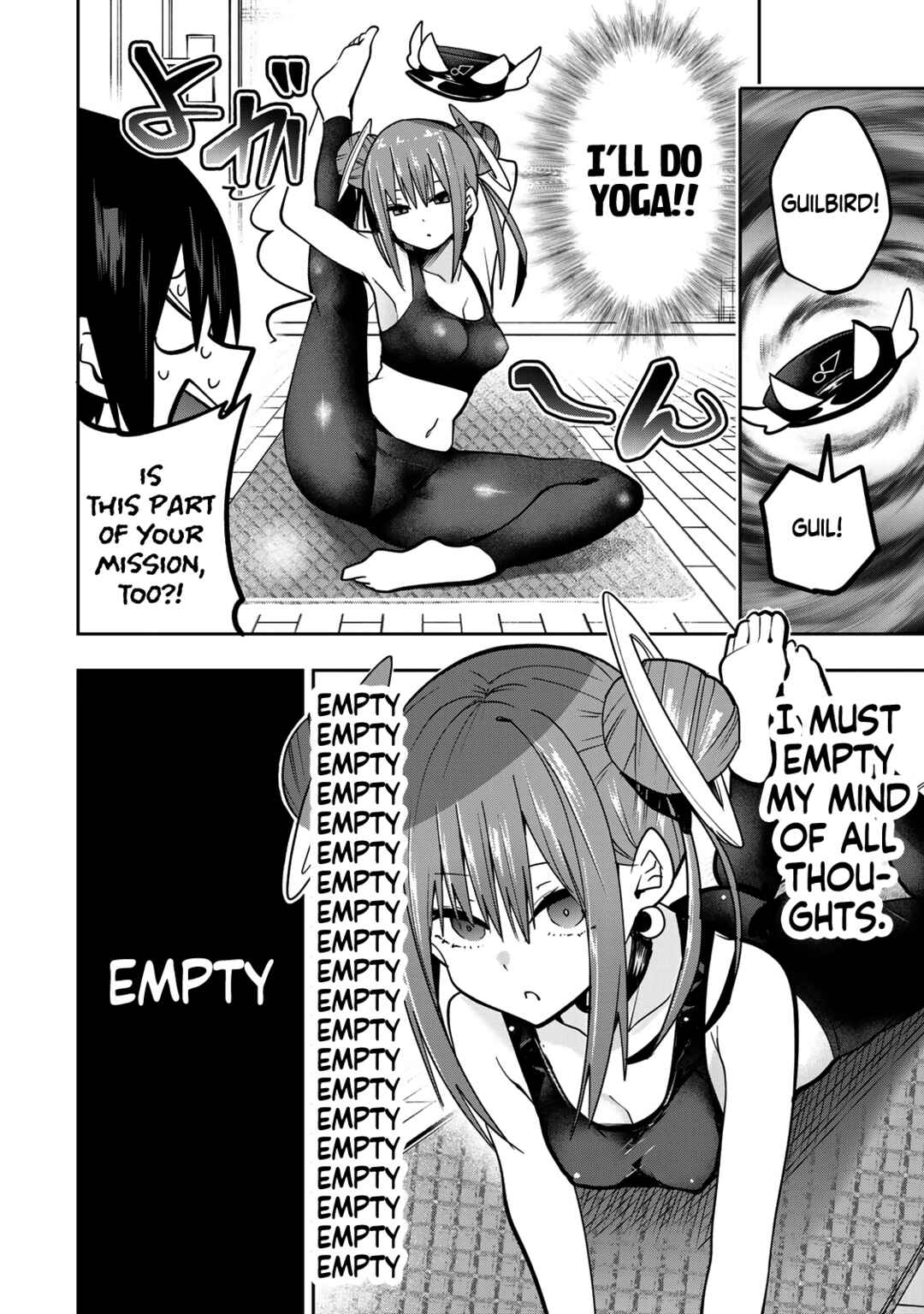Yumene Connect Chapter 50 - Page 13