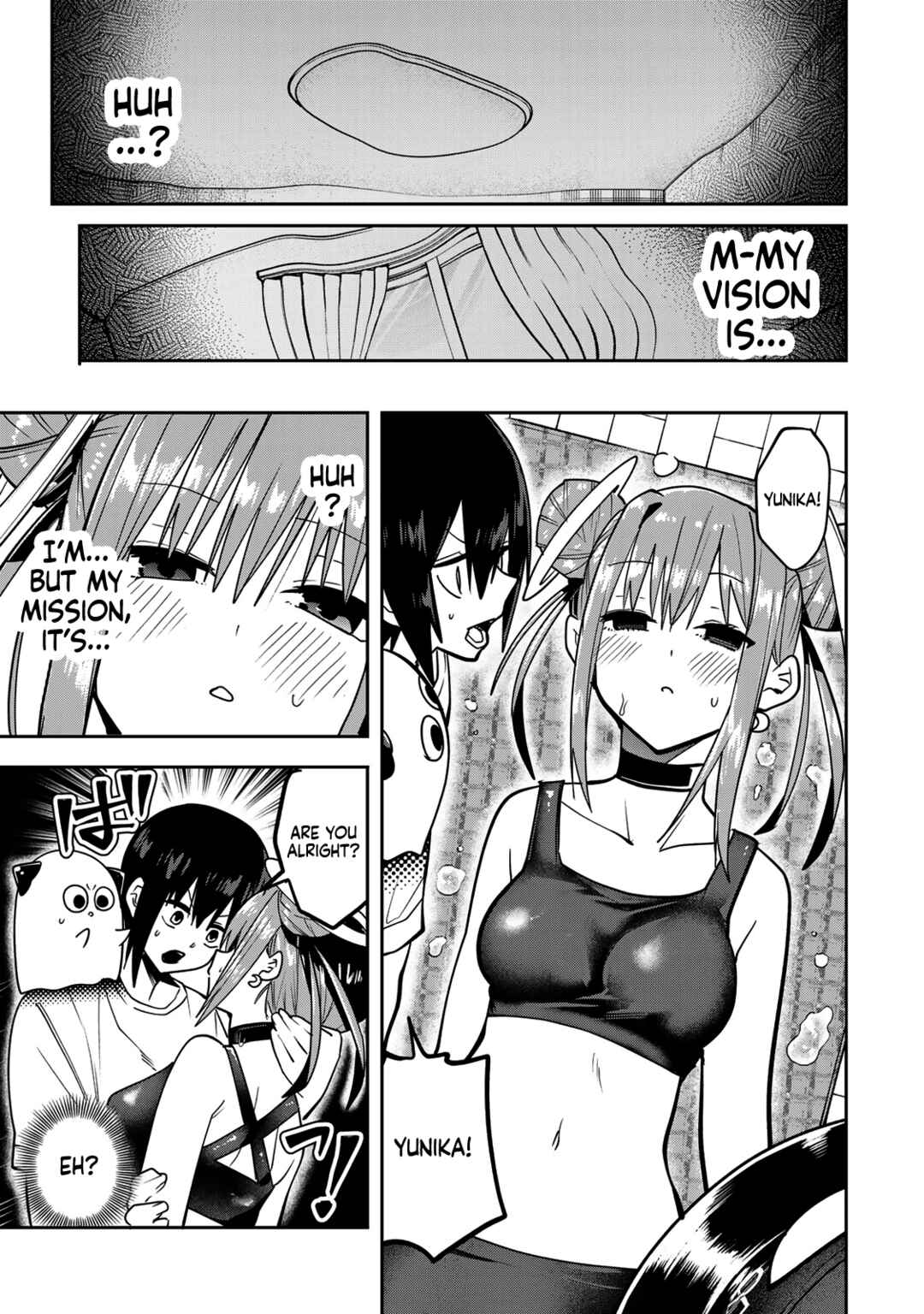 Yumene Connect Chapter 50 - Page 16