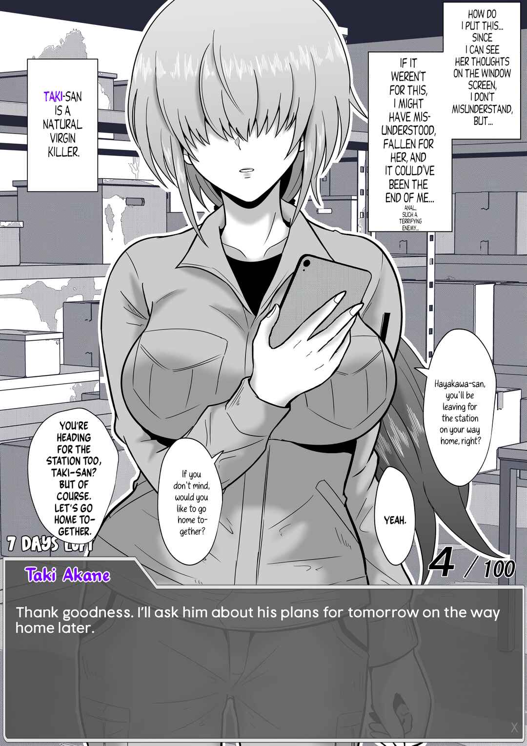 Aru Hi Totsuzen Message Window ga Hyoujisaretan desu kedo!? Chapter 60 - Page 4