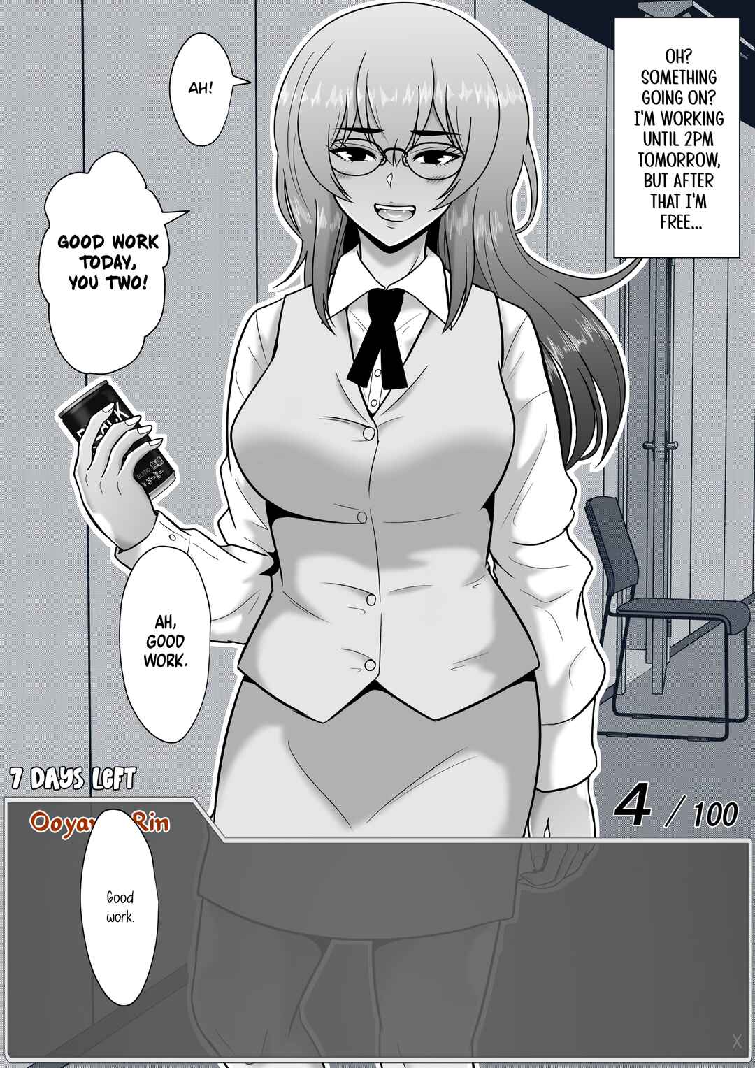 Aru Hi Totsuzen Message Window ga Hyoujisaretan desu kedo!? Chapter 60 - Page 5