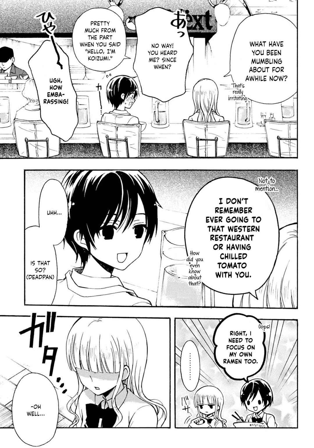 Ramen Daisuki Koizumi-san Chapter 28 - Page 14