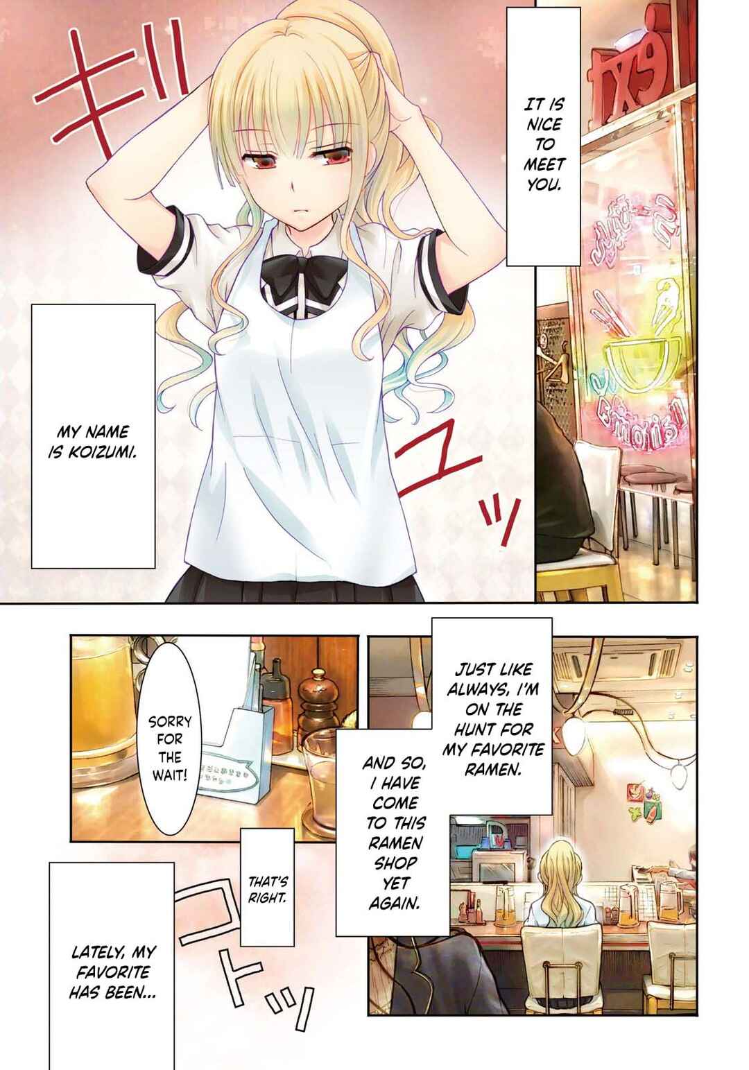 Ramen Daisuki Koizumi-san Chapter 28 - Page 6