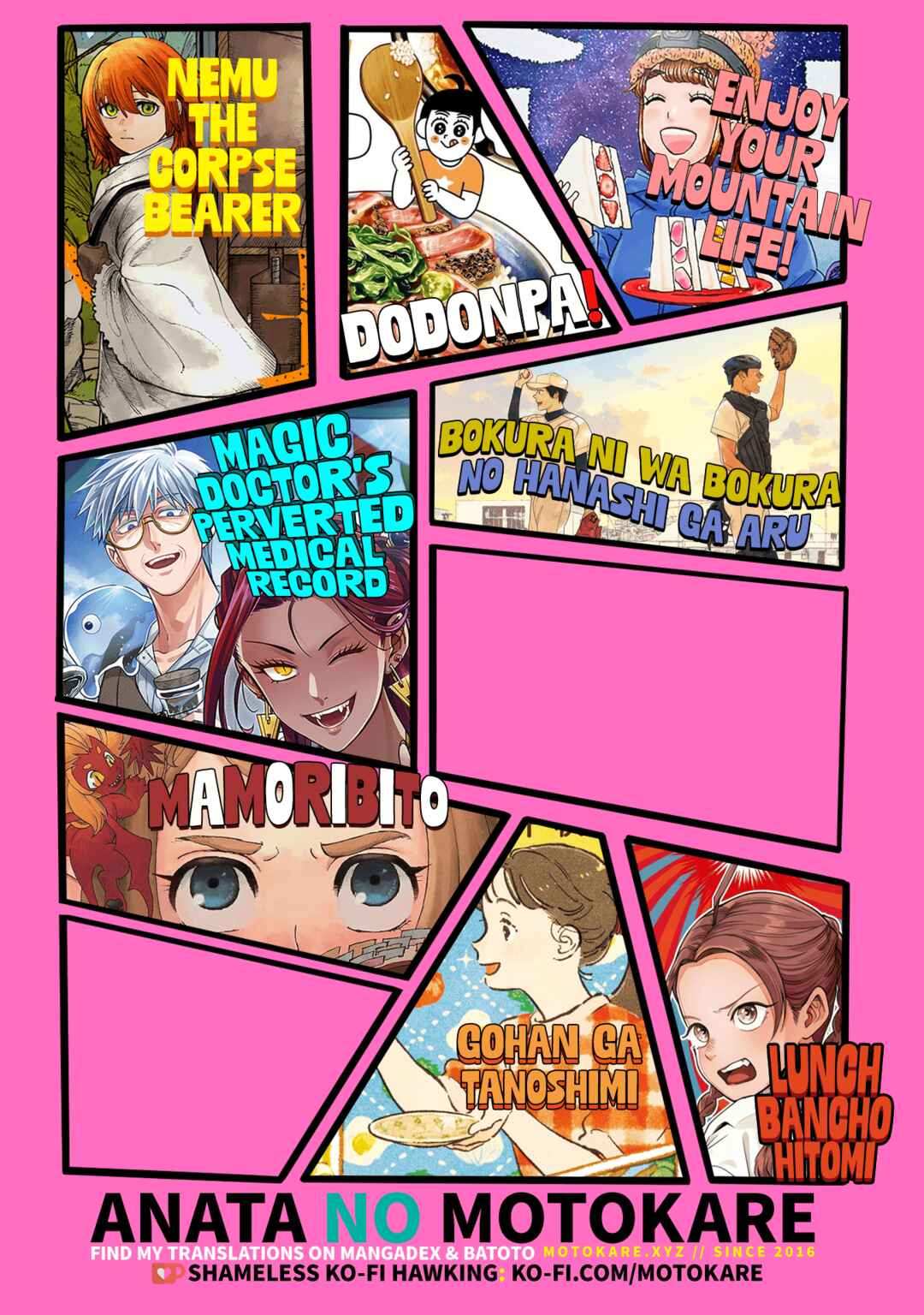 Yama to Shokuyoku to Watashi Chapter 15 - Page 12