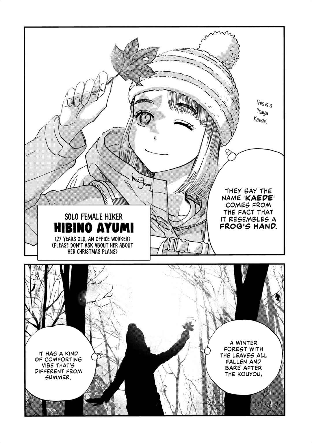 Yama to Shokuyoku to Watashi Chapter 15 - Page 2
