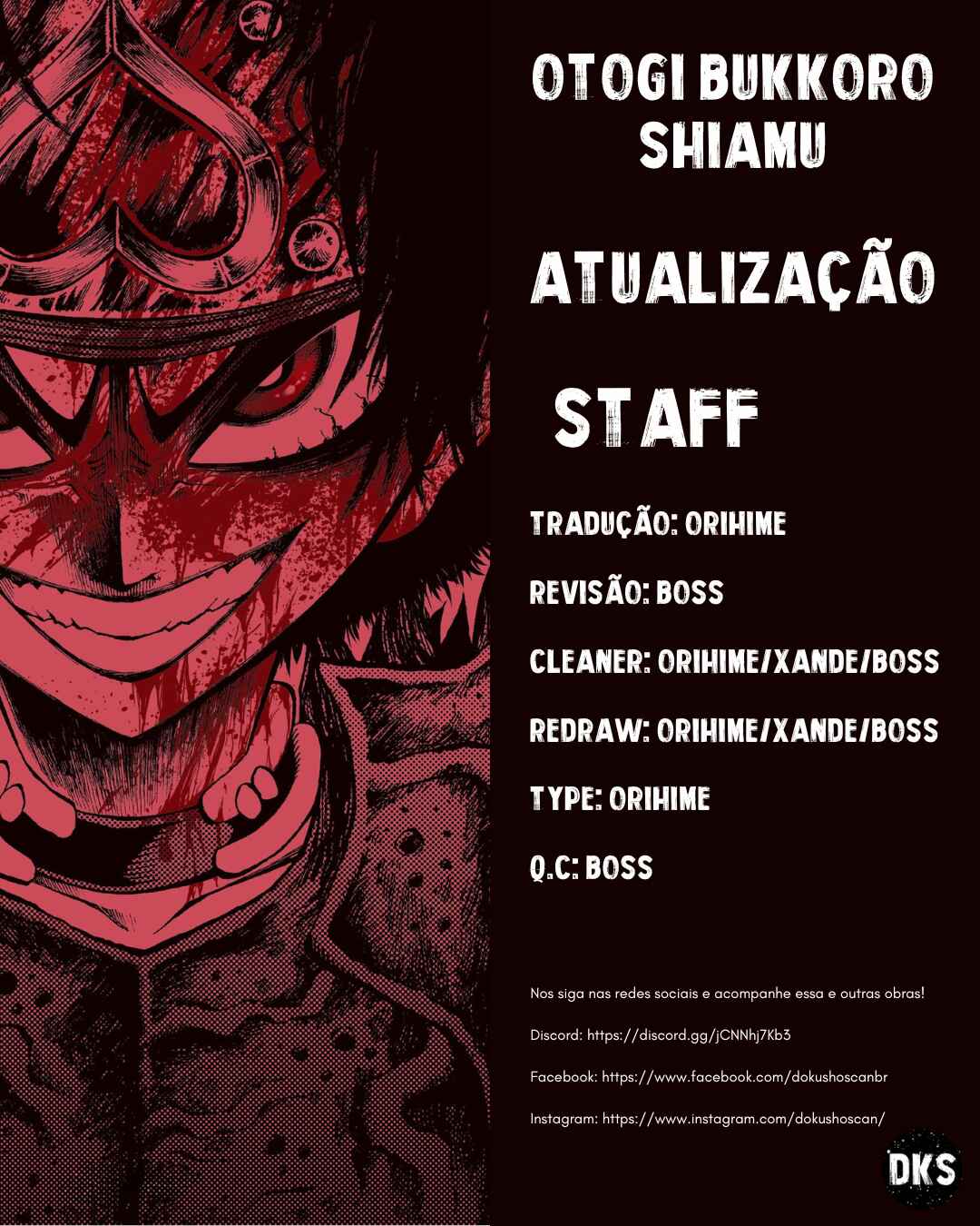 Otogi Bukkoro Shiamu Chapter 6 - Page 1