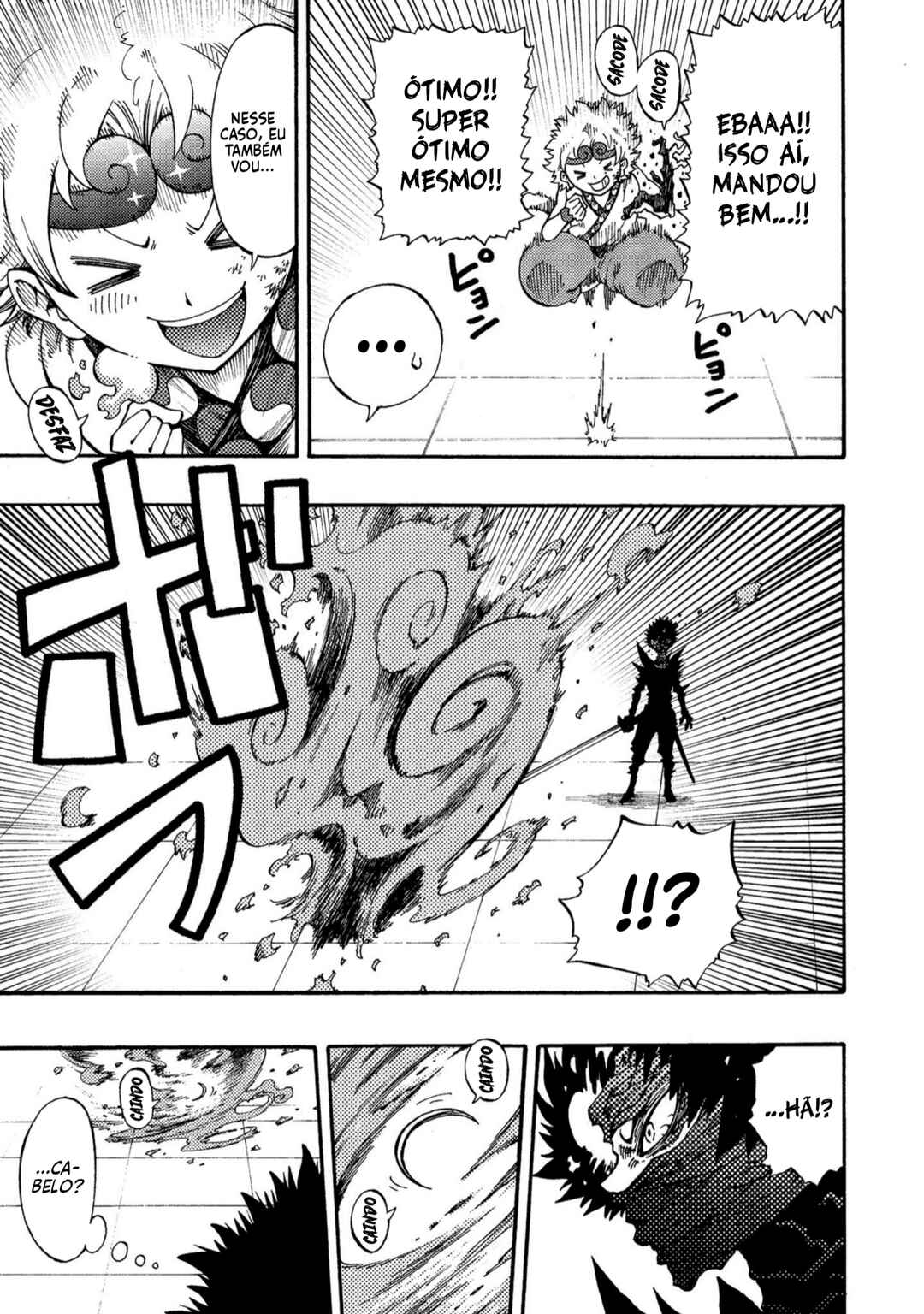 Otogi Bukkoro Shiamu Chapter 6 - Page 6