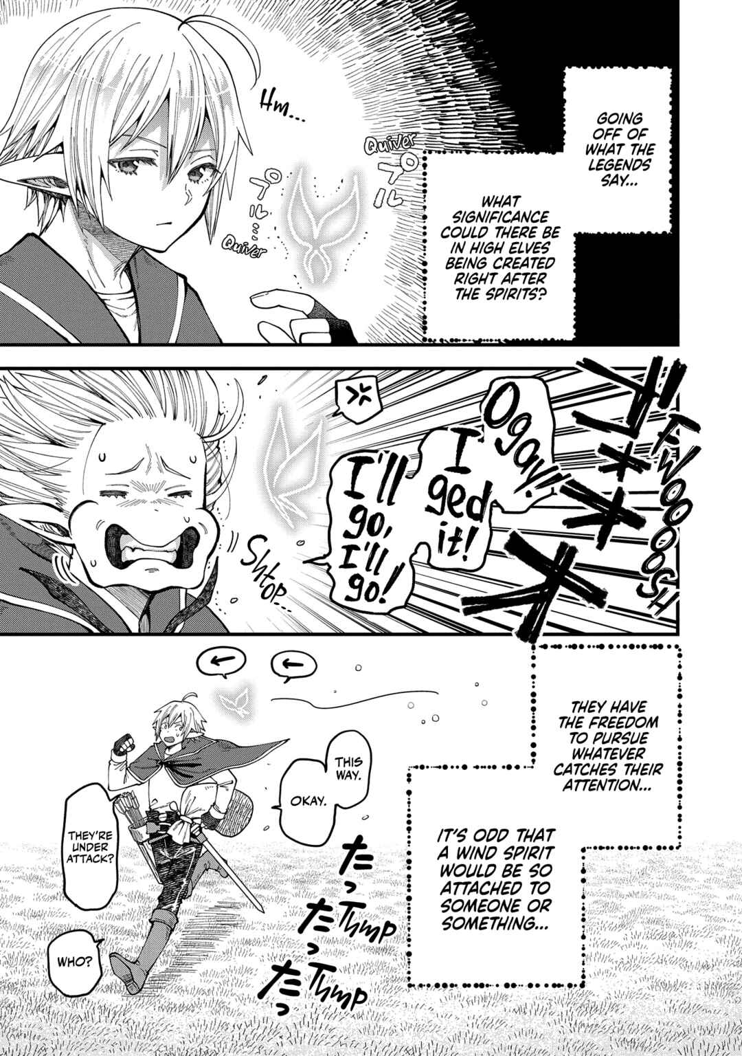 Tensei Shite High Elf ni Narimashitaga, Slow Life wa 120-nen de Akimashita - Highelf with a Long Life Chapter 24 - Page 17