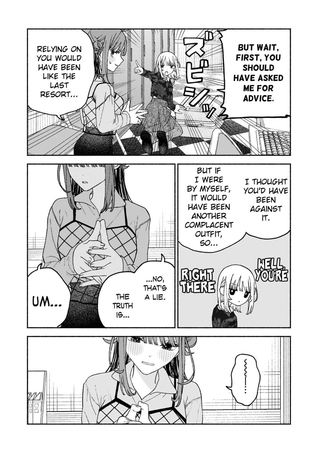 Con Cafe Jou wa Koi wo Kiru Chapter 19 - Page 15