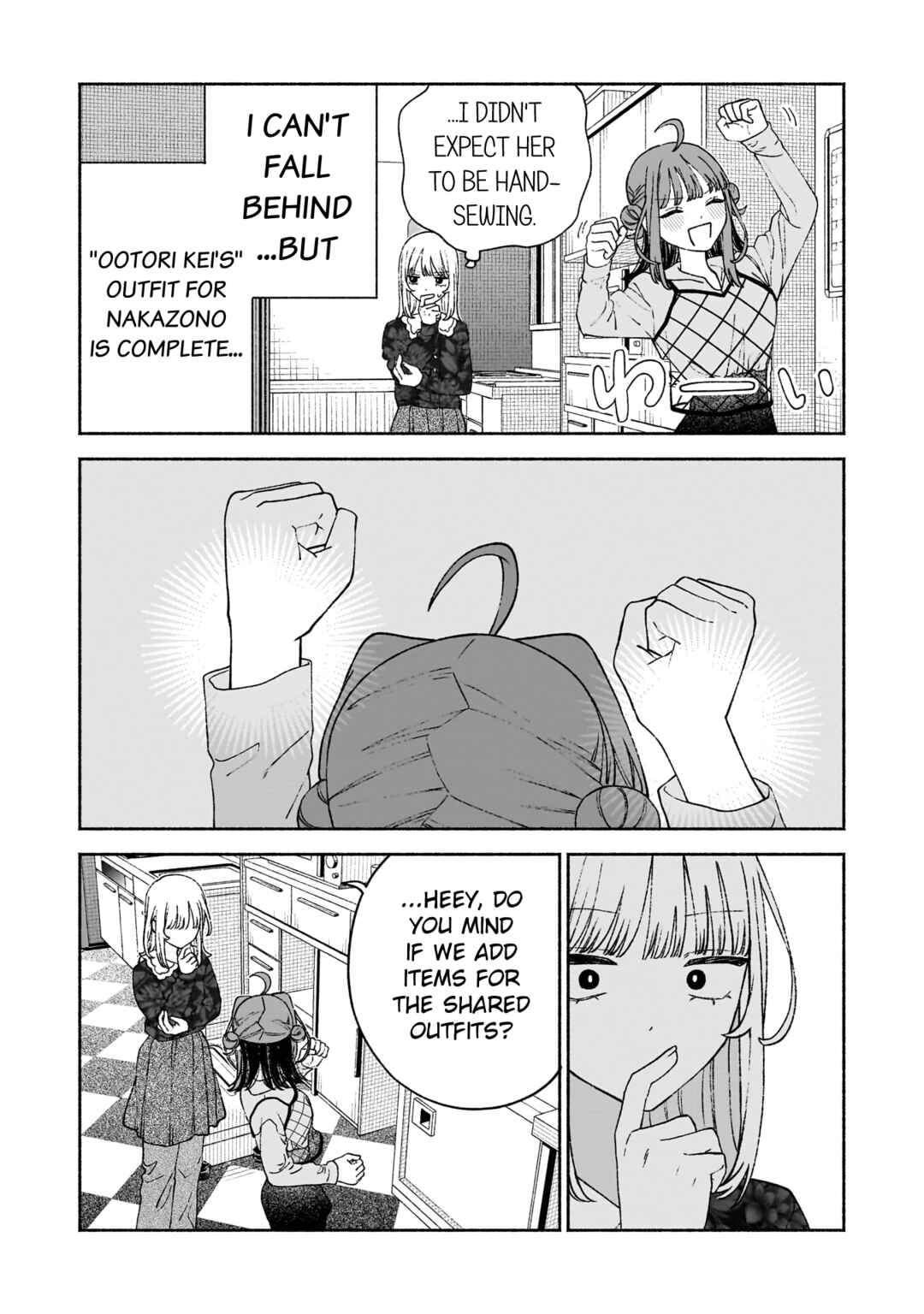 Con Cafe Jou wa Koi wo Kiru Chapter 19 - Page 20