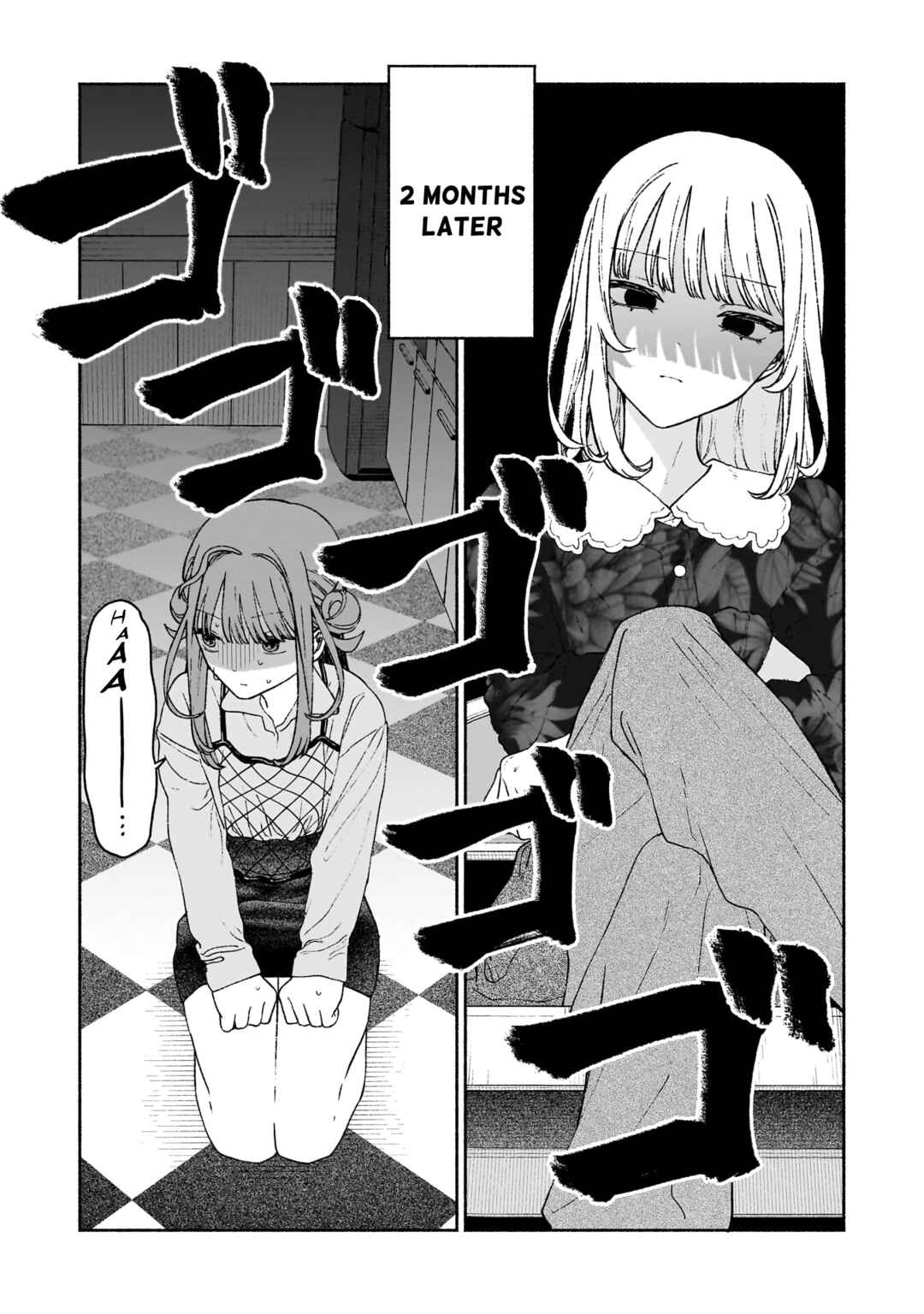 Con Cafe Jou wa Koi wo Kiru Chapter 19 - Page 5