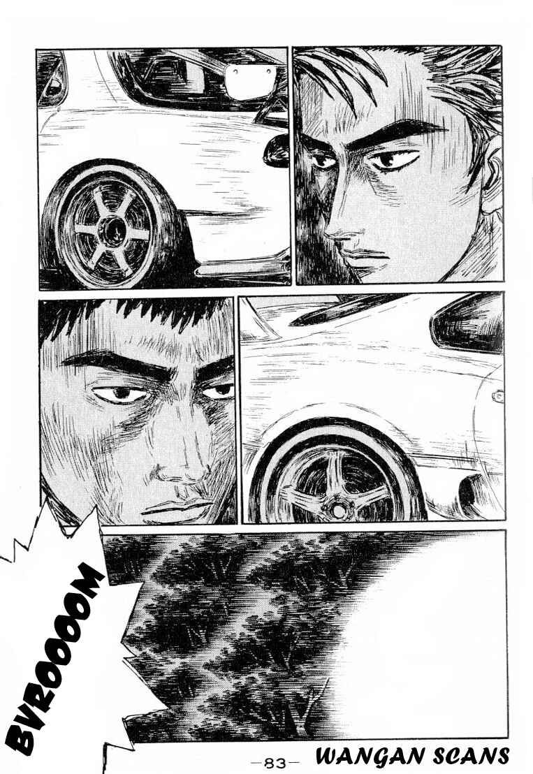 Initial D Chapter 526 - Page 11