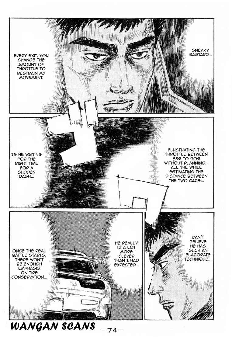Initial D Chapter 526 - Page 2