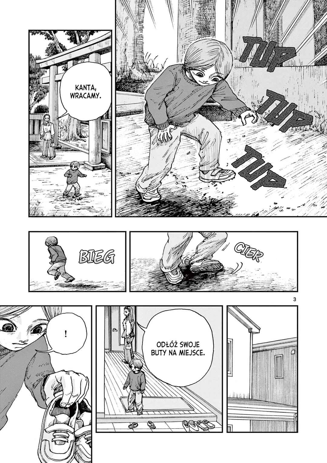 100 Ghost Stories That Will Lead to My Own Death Chapter 77 - Page 4