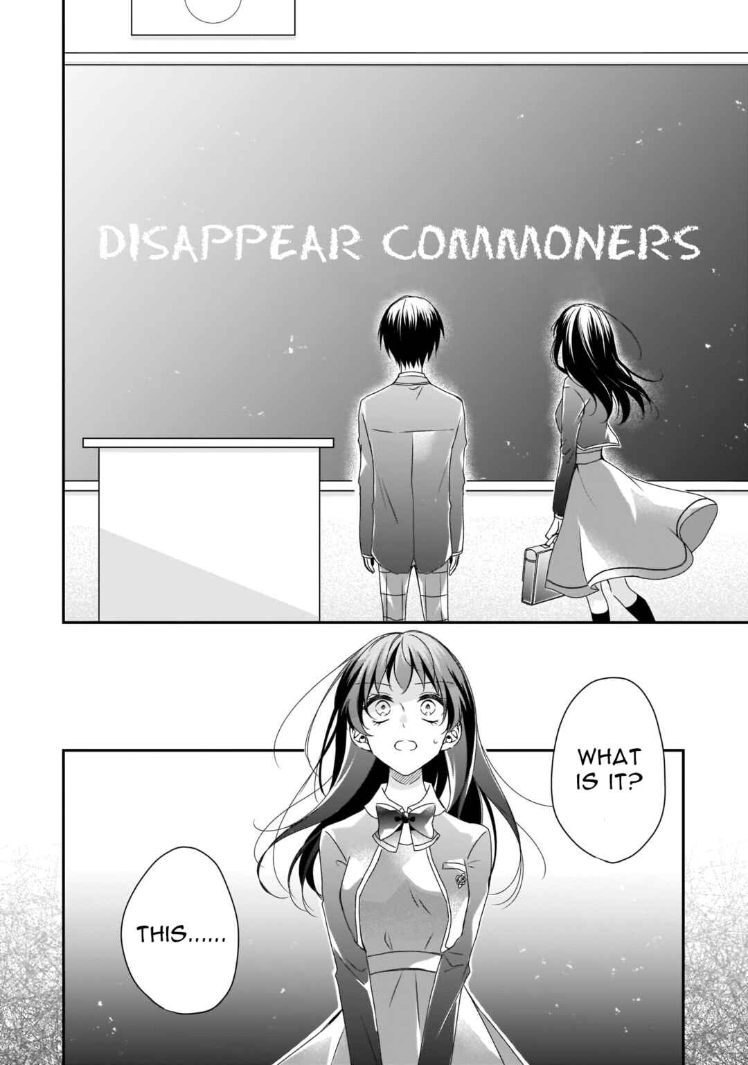 Zan'nen-kei Akuyaku Reijou wa 3-nen-go ni Hametsu suru You desu Chapter 3.3 - Page 1