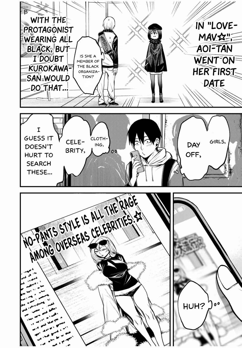 Tonari no Kurokawa-san Chapter 10 - Page 4