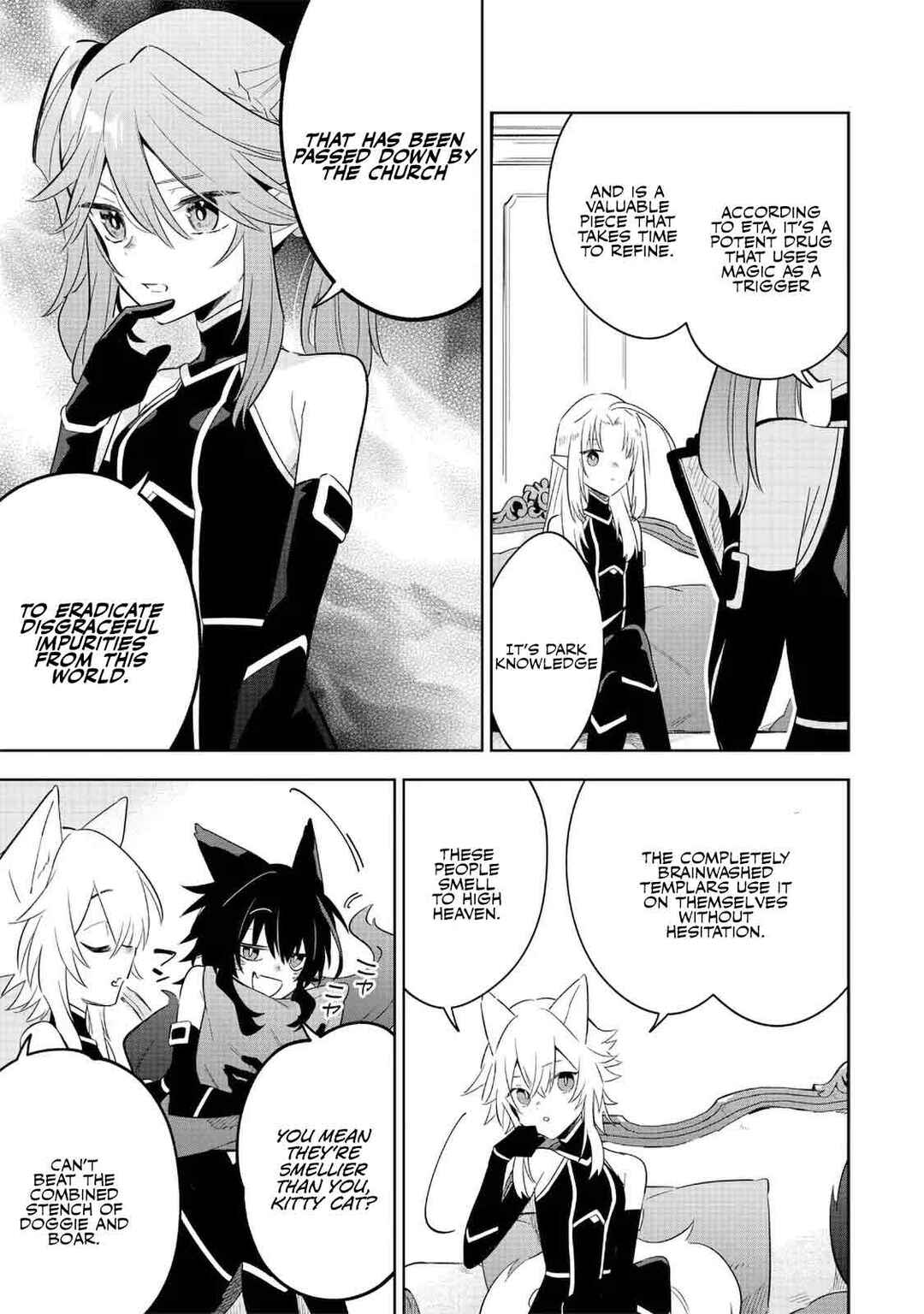 Kage no Jitsuryokusha ni Naritakute! Master of Garden ~Shichikage Retsuden~ Chapter 16.1 - Page 3