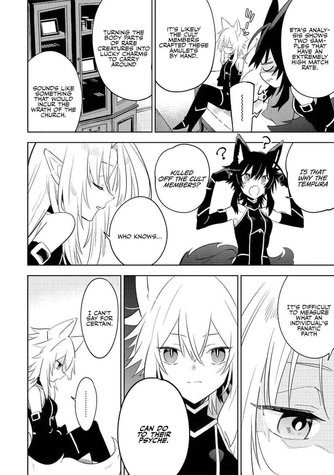Kage no Jitsuryokusha ni Naritakute! Master of Garden ~Shichikage Retsuden~ Chapter 16.1 - Page 6