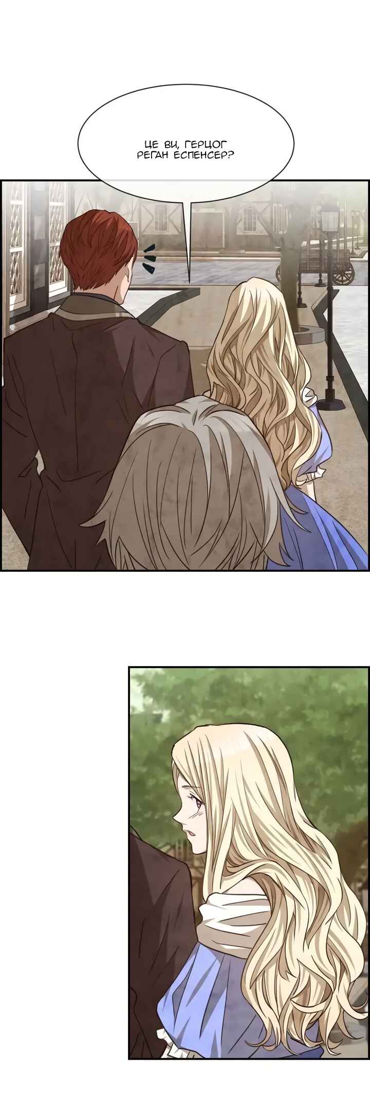 Ingrid, the White Deer Chapter 52 - Page 28